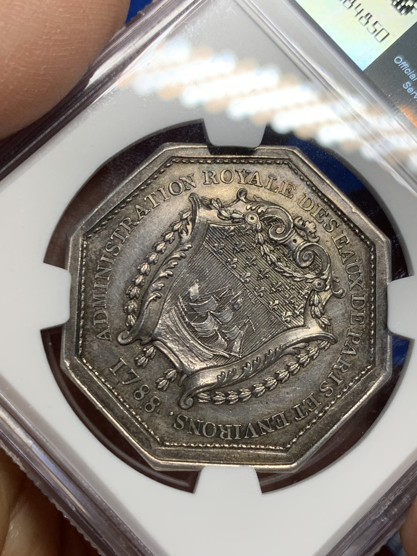 《竞宝斋》第237场- 周日，周一，周二，周日 疯狂4连拍 (全场包邮) NGC-MS62 法国1788年巴黎塞纳河水利局八角银质代币，祝融神武尔坎努斯