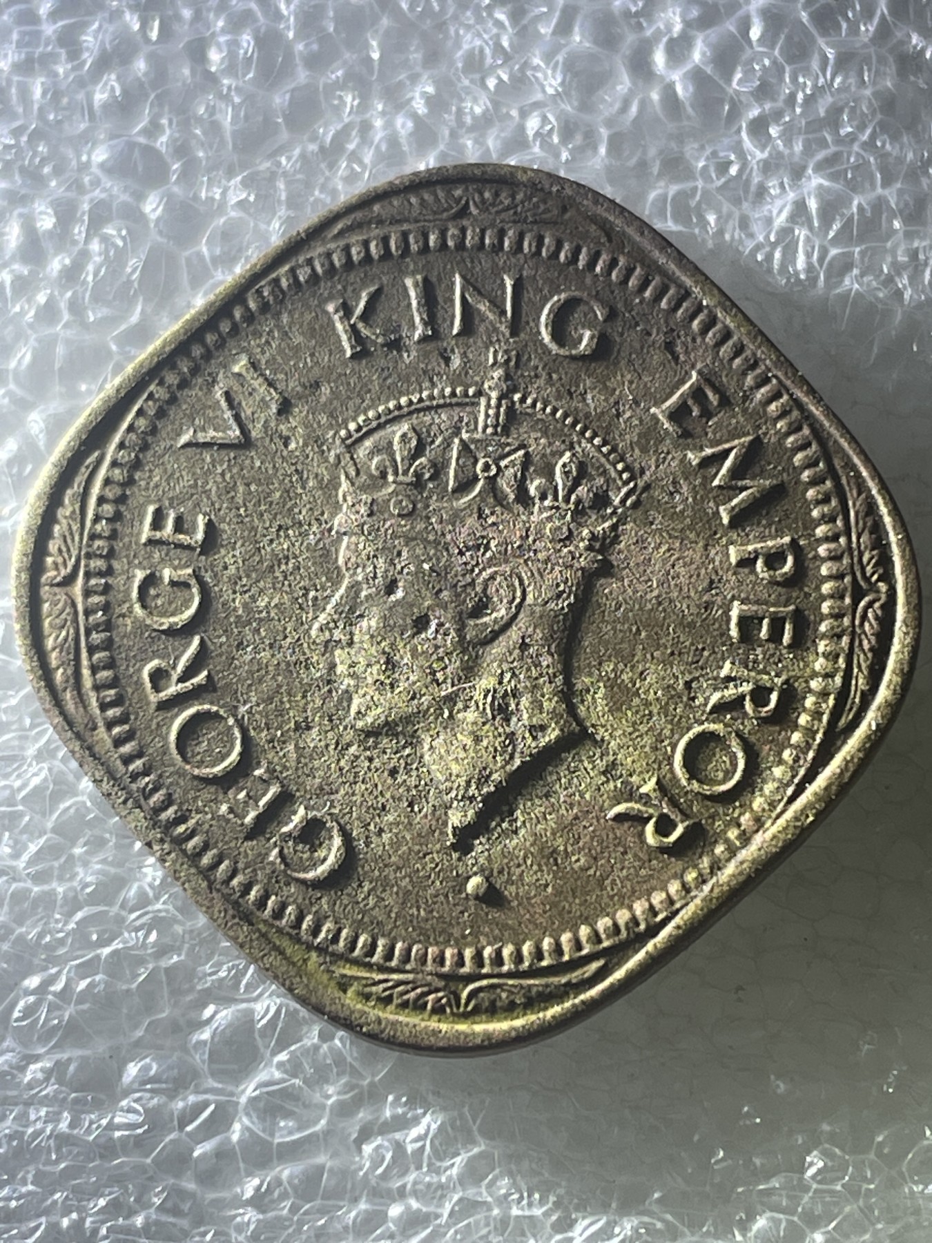 神仙姐姐散币好品专场第十九期（无佣金满邮自动发出 1945 年英属印度 2 安娜