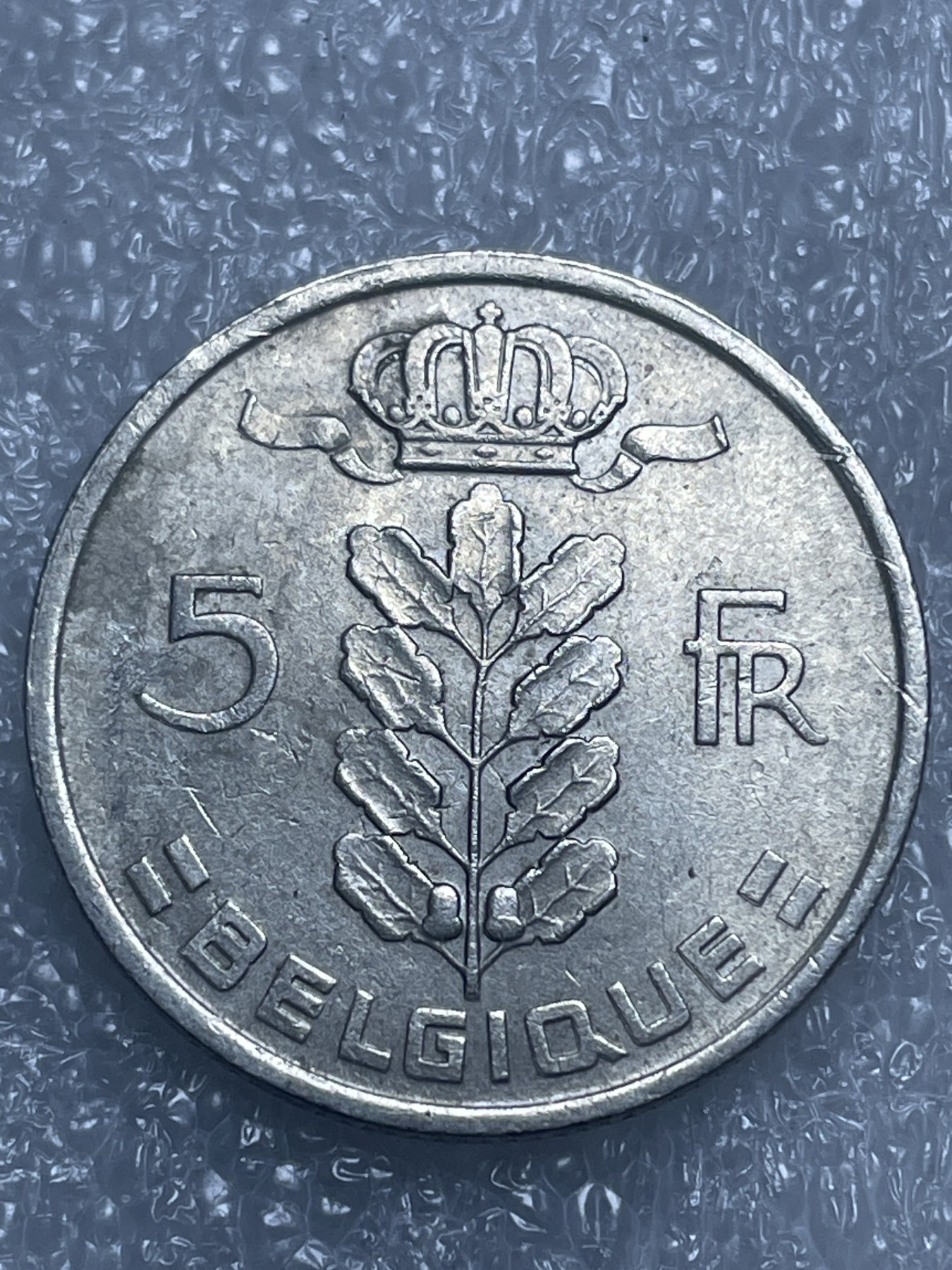 神仙姐姐散币好品专场第十九期（无佣金满邮自动发出 比利时 5法郎