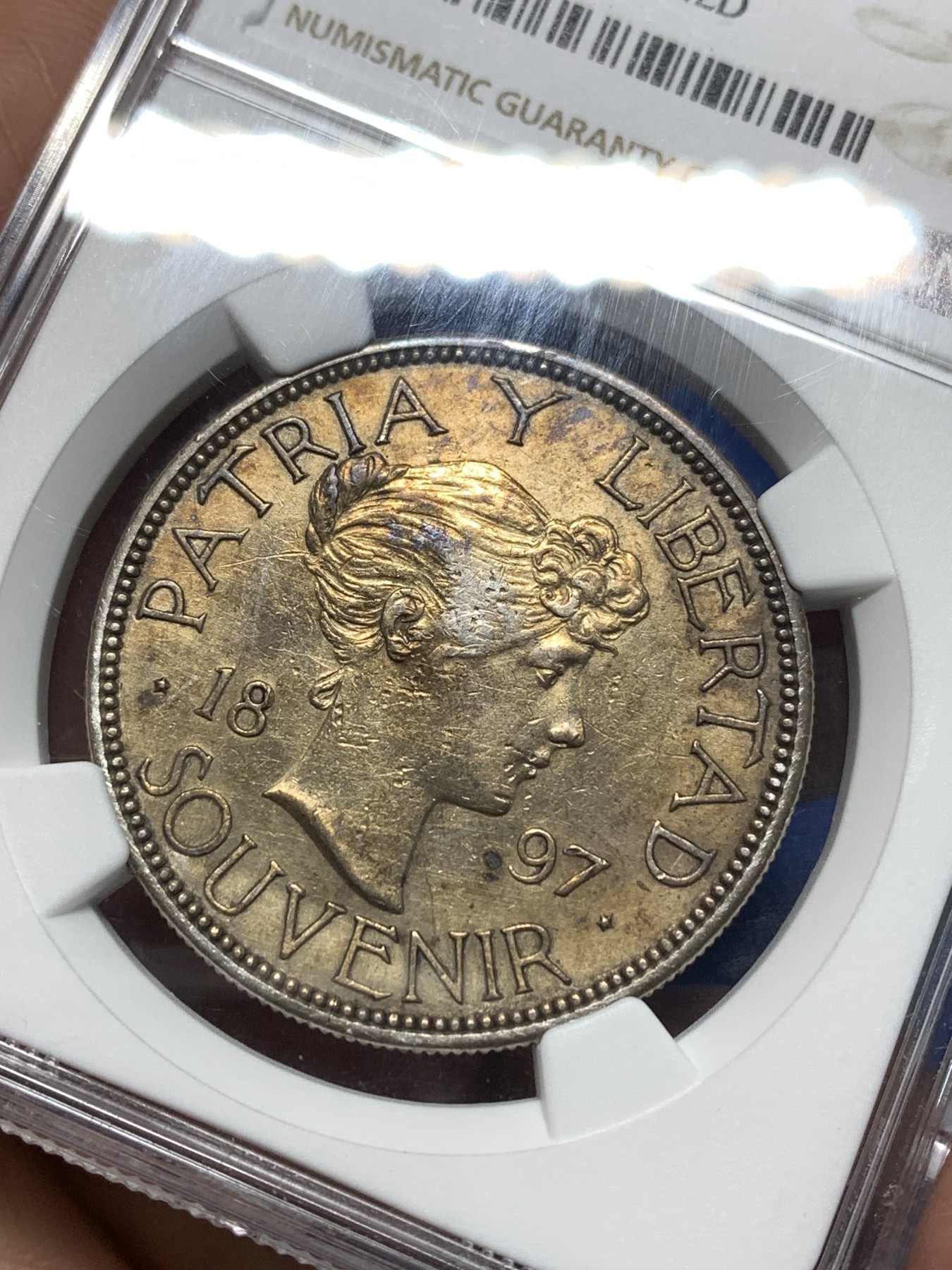 《竞宝斋》第235场-周日，周一，周二，周三 疯狂4连拍 (全场包邮) NGC-AU Details  古巴名誉名自由女神 1897年 1比索银币 星下位。