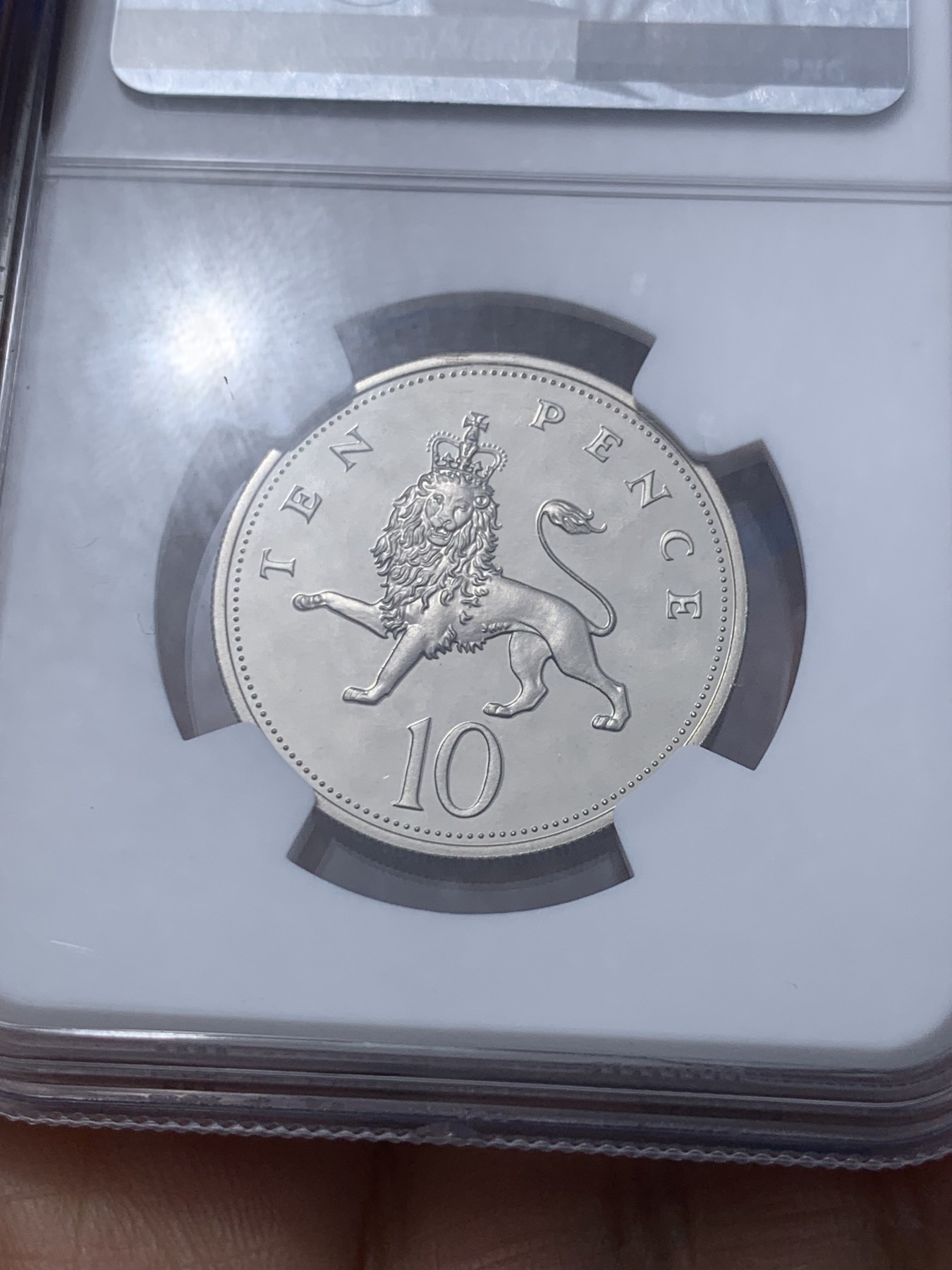 《竞宝斋》第235场-周日，周一，周二，周三 疯狂4连拍 (全场包邮) NGC PF69UC 英国1991年中年女王头像10便士 最美中年女王头像 币面近乎完美