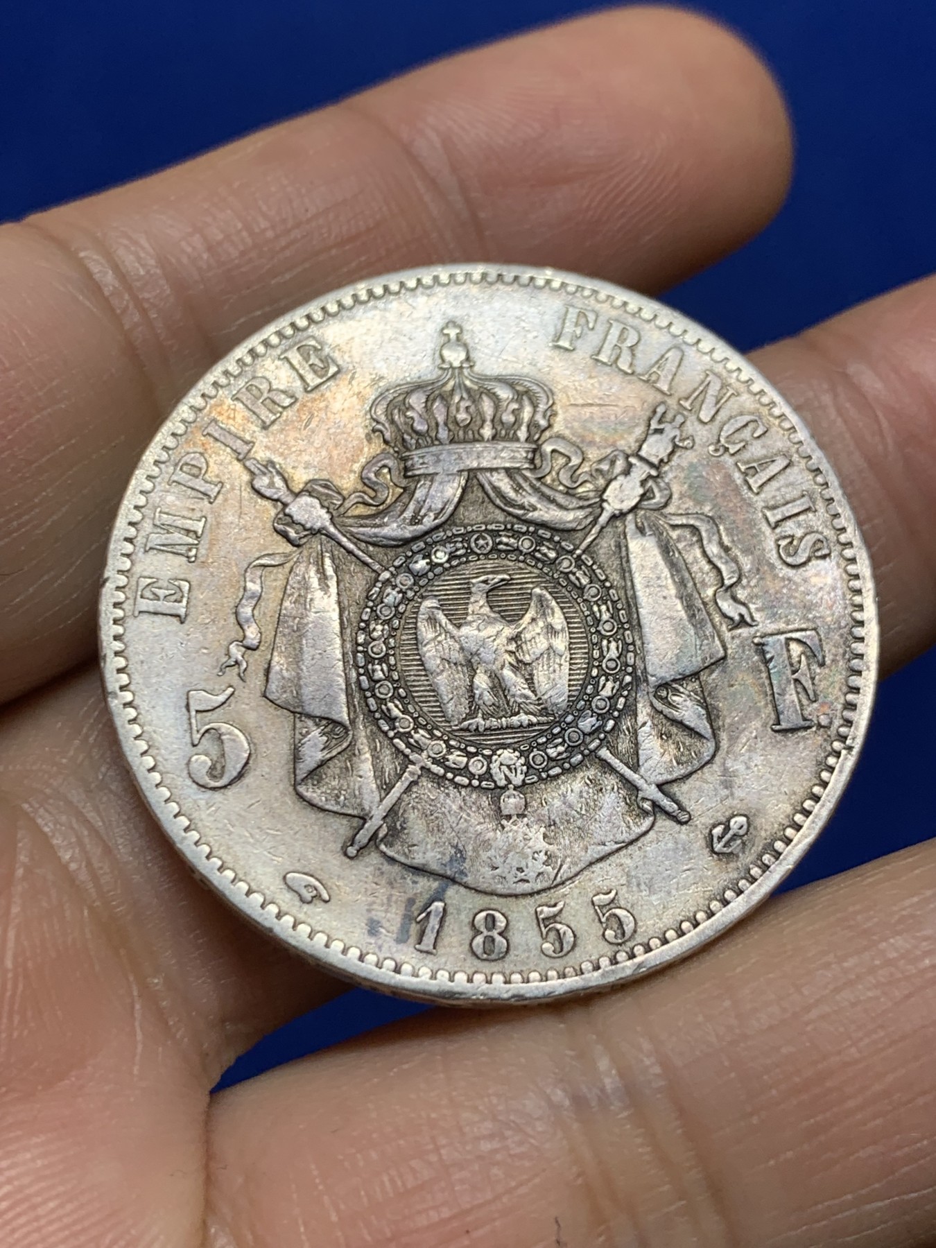 《竞宝斋》第235场-周日，周一，周二，周三 疯狂4连拍 (全场包邮) 1855年法国拿破仑三世皇帝小头版5法郎银币 背面鹰版 非常好的品种 细节见图