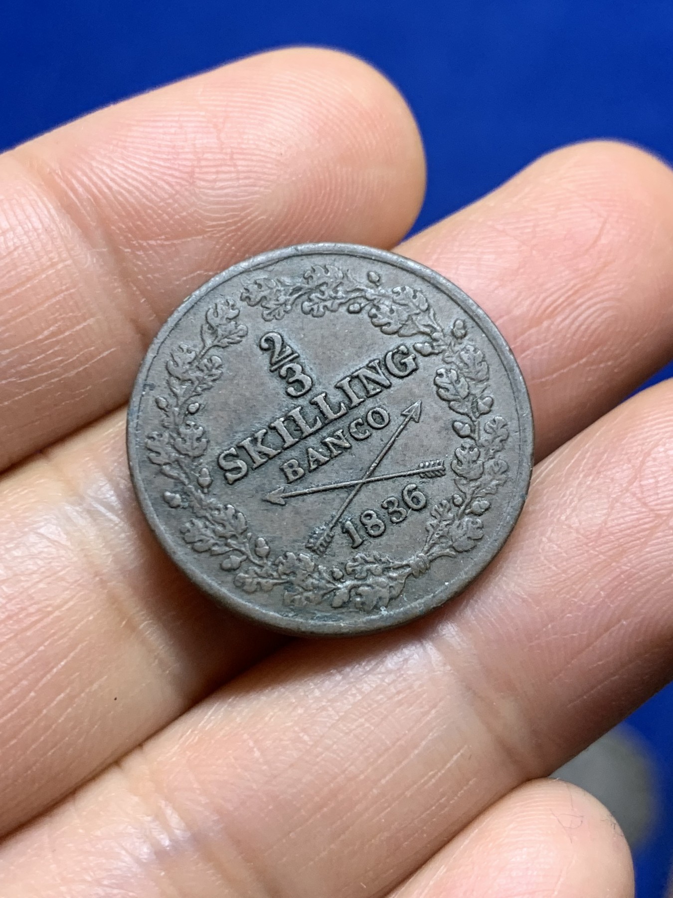 《竞宝斋》第235场-周日，周一，周二，周三 疯狂4连拍 (全场包邮) 1836年瑞典王国2/3先令铜币