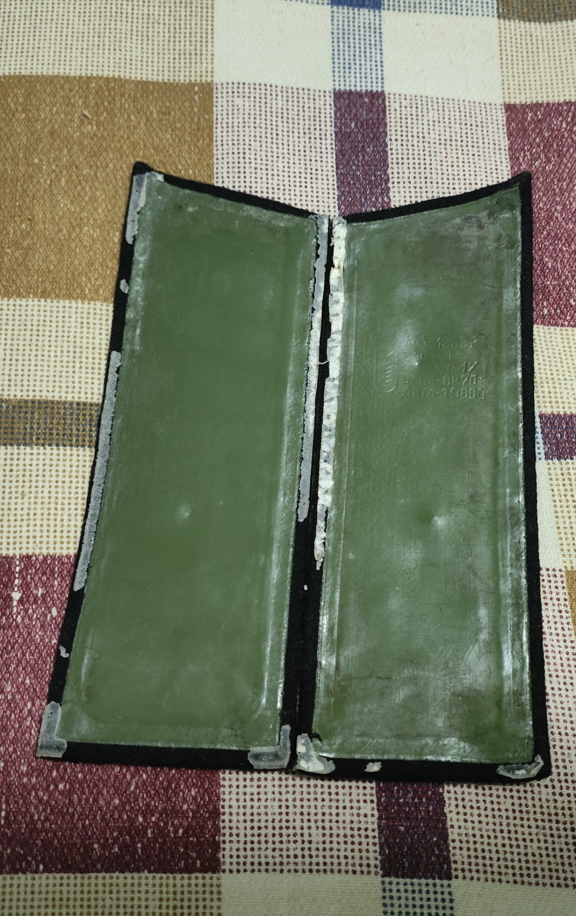 仁孝堂徽章红藏拍卖(第二场) 苏联M69士兵大衣肩章一副