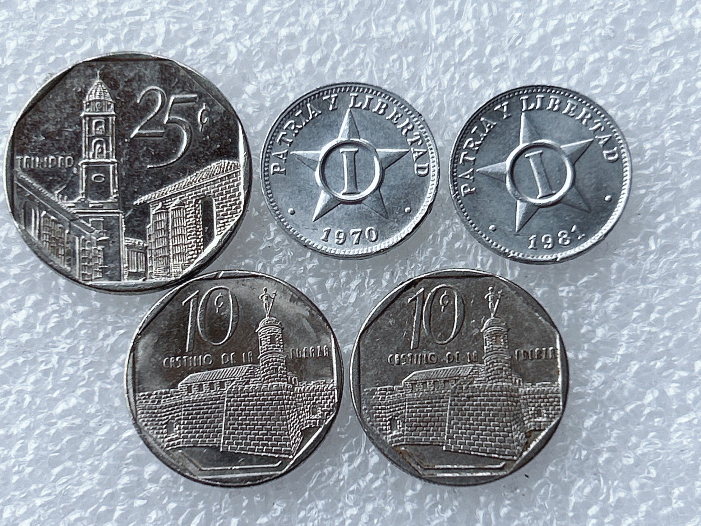 第一海外回流一元起拍收藏 散币场 第59期 古巴