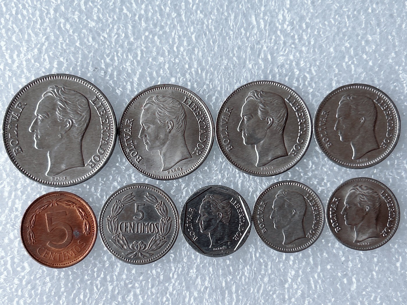 第一海外回流一元起拍收藏 散币场 第59期 委内瑞拉硬币 9枚