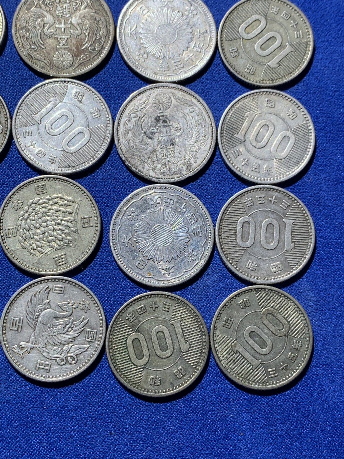 《竞宝斋》第235场-周日，周一，周二，周三 疯狂4连拍 (全场包邮) 20枚一组 日本百元银币好品，热门小银币，含银600，单枚克重4.8，含纯银57.6g，喜欢的不容错过