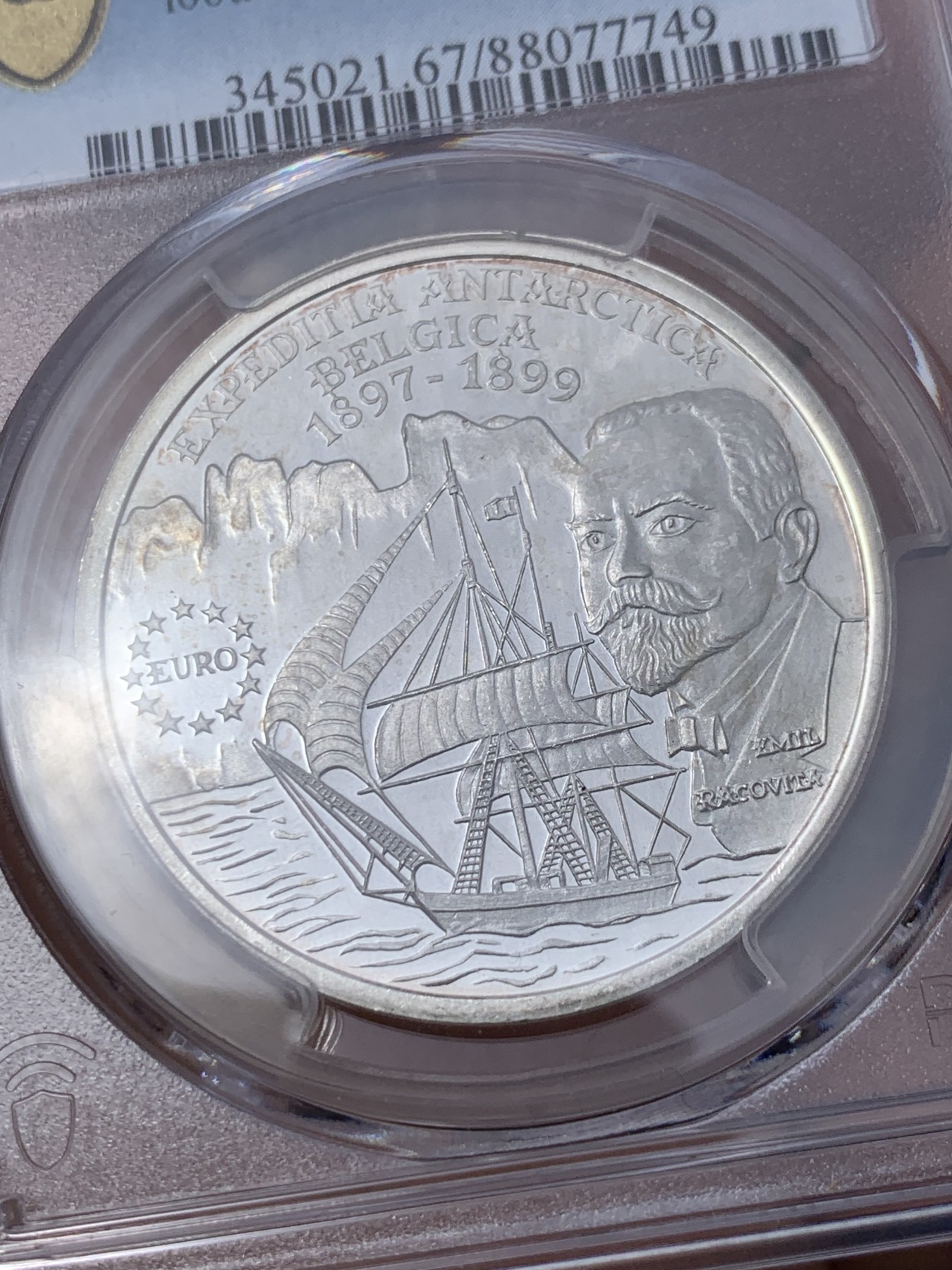 《竞宝斋》第235场-周日，周一，周二，周三 疯狂4连拍 (全场包邮) PCGS金盾 PR67DCAM 罗马尼亚1999年比利时号极地探险百年纪念100列伊精制大银币，亚军分