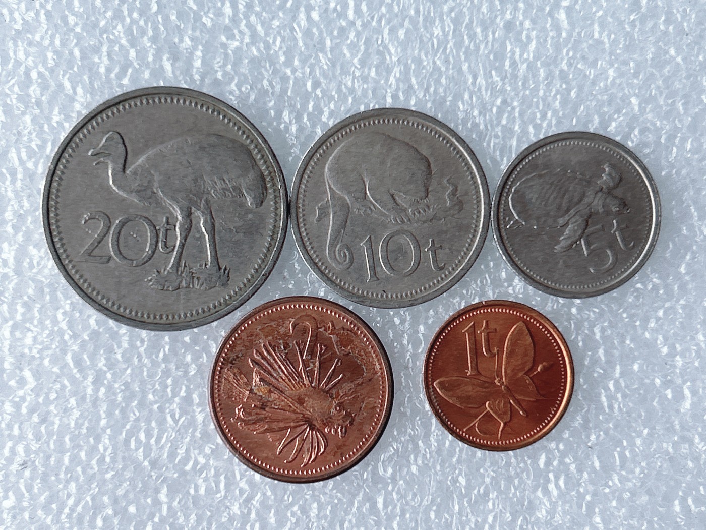 第一海外回流一元起拍收藏 散币场 第59期 巴布亚新几内亚硬币5枚