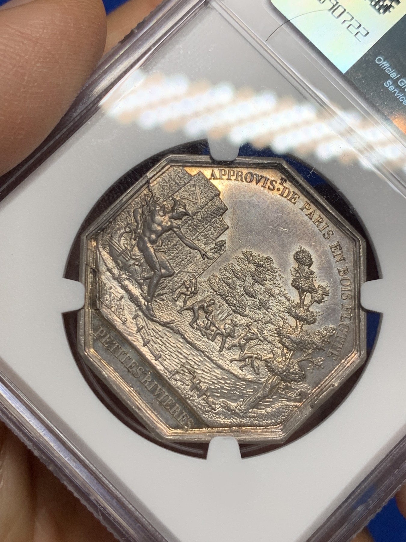 《竞宝斋》第237场- 周日，周一，周二，周日 疯狂4连拍 (全场包邮) NGC-MS62 法国八角银质代币，巴黎木材运输贸易公司