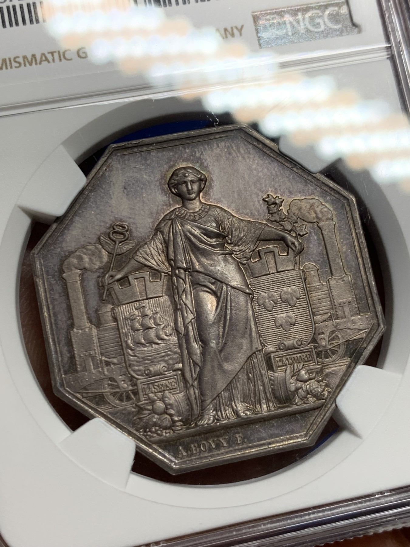 《竞宝斋》第237场- 周日，周一，周二，周日 疯狂4连拍 (全场包邮) NGC-MS64 法国八角银质代币，巴黎至奥尔良铁路通车纪念