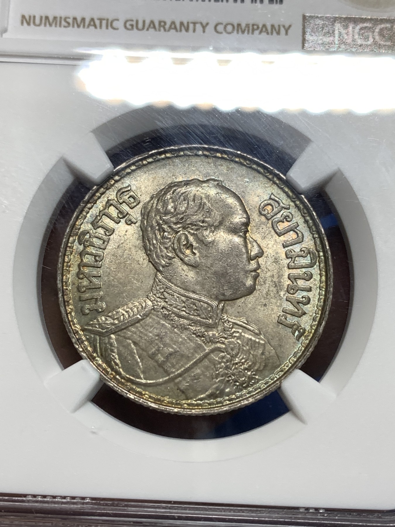 《竞宝斋》第235场-周日，周一，周二，周三 疯狂4连拍 (全场包邮) NGC-MS63 暹罗1916年拉玛六世一株 三头象神五彩银币