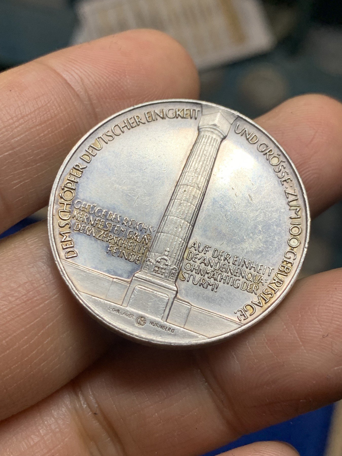 《竞宝斋》第235场-周日，周一，周二，周三 疯狂4连拍 (全场包邮) 1915年德国俾斯麦建功百年纪念银章