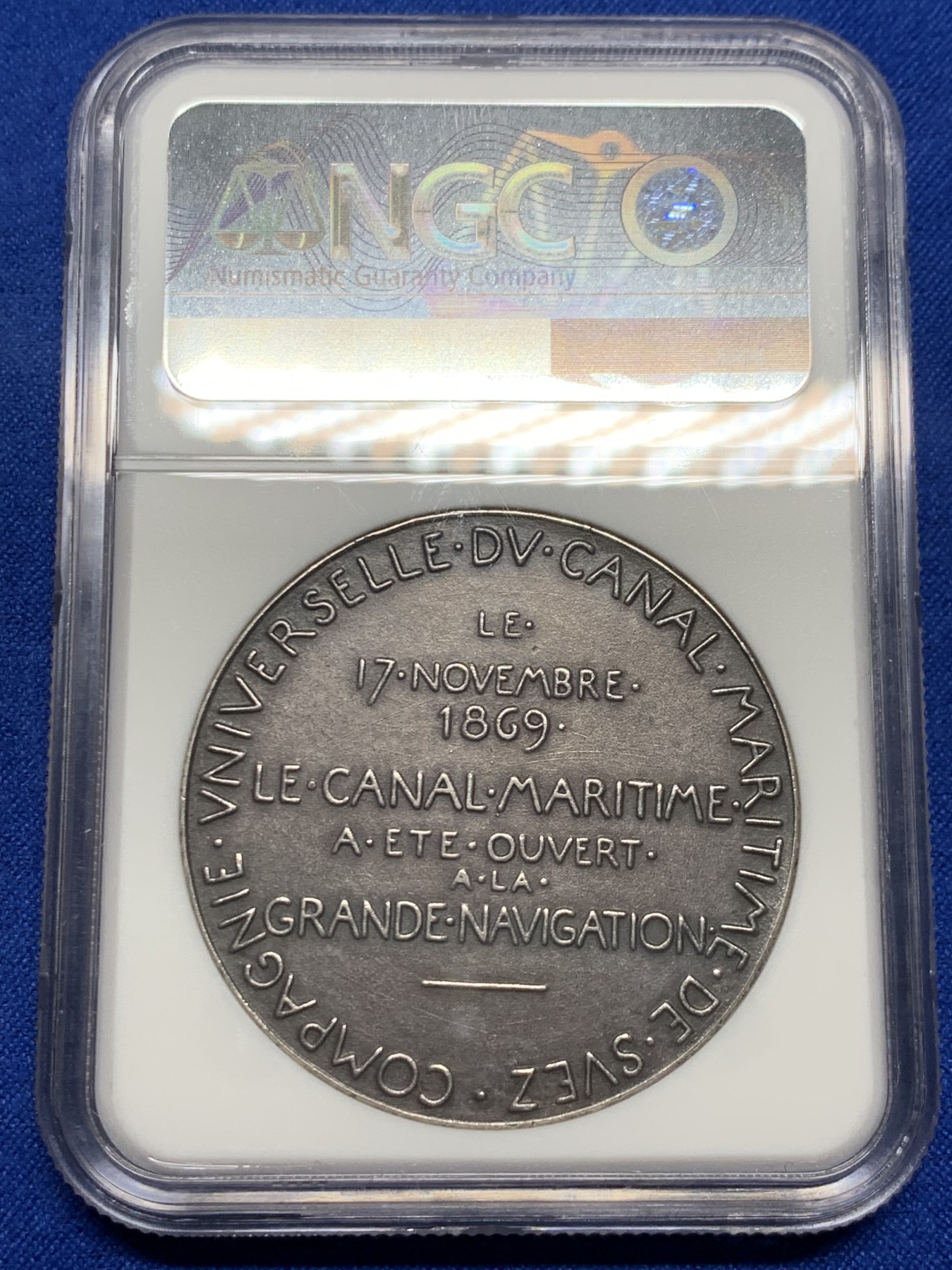 《竞宝斋》第235场-周日，周一，周二，周三 疯狂4连拍 (全场包邮) NGC MS64 罗蒂版苏伊士运河银章加厚版48.2g 高分深包浆