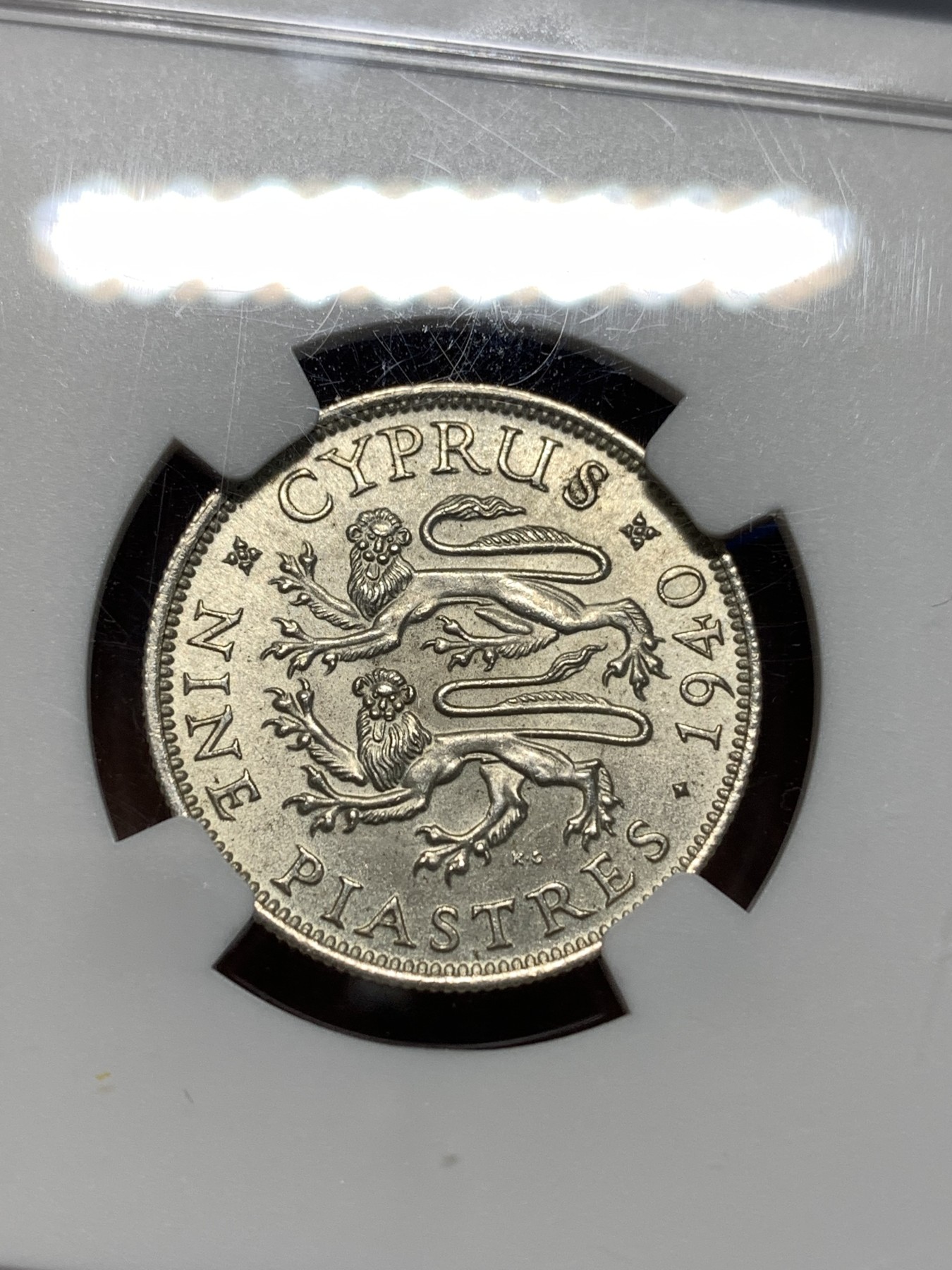 《竞宝斋》第235场-周日，周一，周二，周三 疯狂4连拍 (全场包邮) NGC  MS63   1940年英属塞浦路斯9皮银币 盒子上方边缘小缺，未漏气