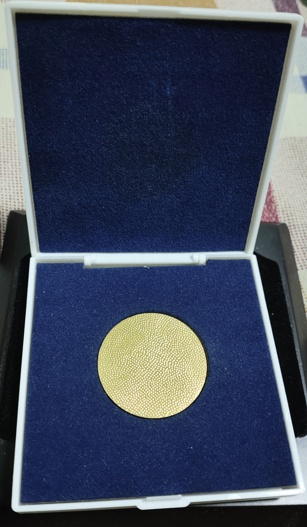 仁孝堂徽章红藏拍卖(第二场) 德国 东德 DDR青年团射击铜章