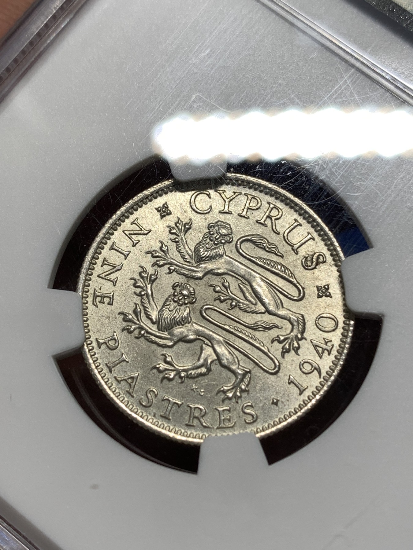 《竞宝斋》第235场-周日，周一，周二，周三 疯狂4连拍 (全场包邮) NGC  MS63   1940年英属塞浦路斯9皮银币 盒子上方边缘小缺，未漏气