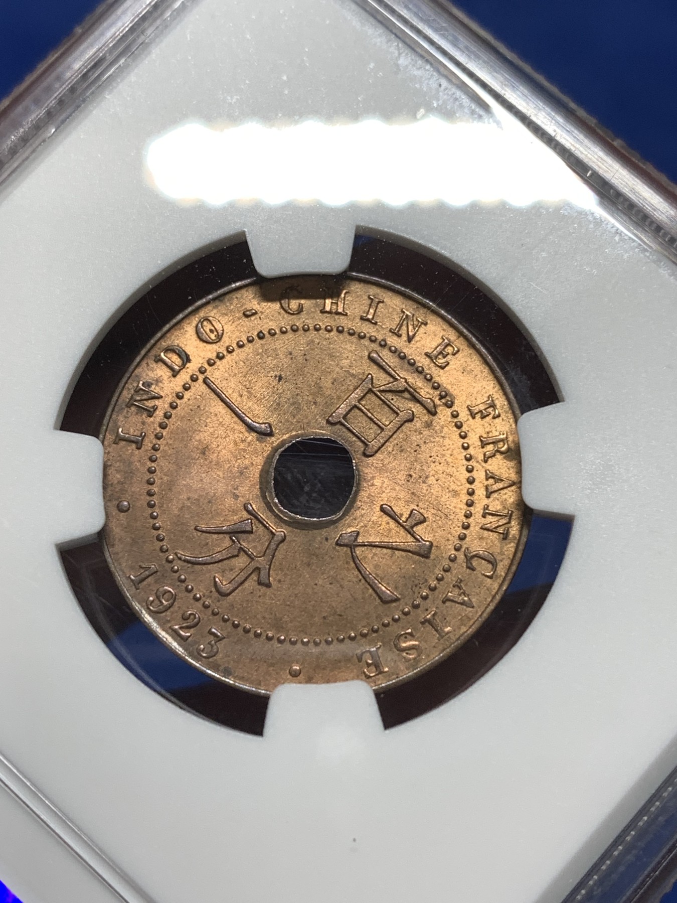 《竞宝斋》第235场-周日，周一，周二，周三 疯狂4连拍 (全场包邮) NGC-MS64RB 法属印支1923年百分之一铜币THUNDERBOLT版