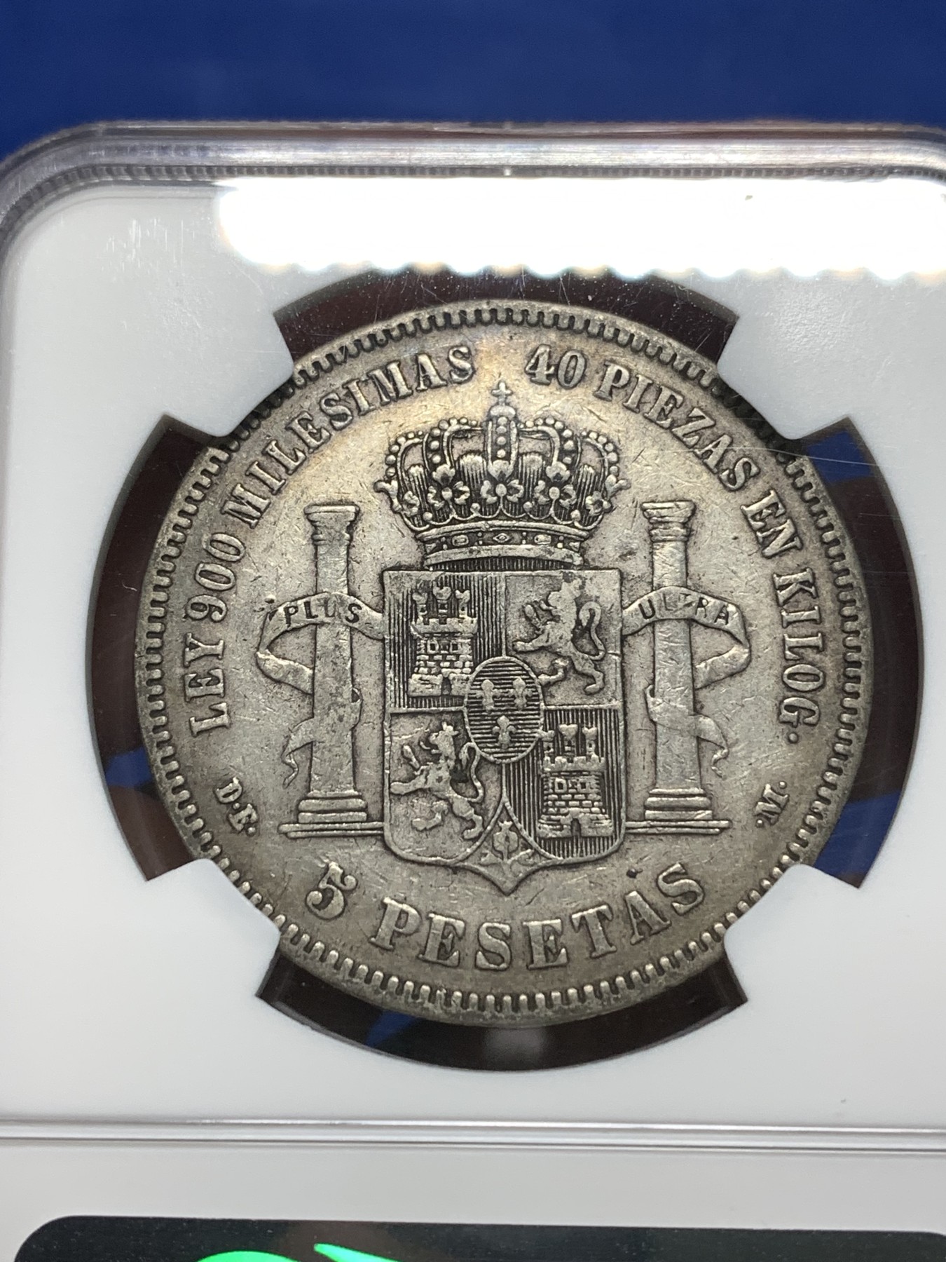 《竞宝斋》第235场-周日，周一，周二，周三 疯狂4连拍 (全场包邮) NGC-XF45，西班牙1875（75）年阿方索十二世5比塞塔银币，通货好品