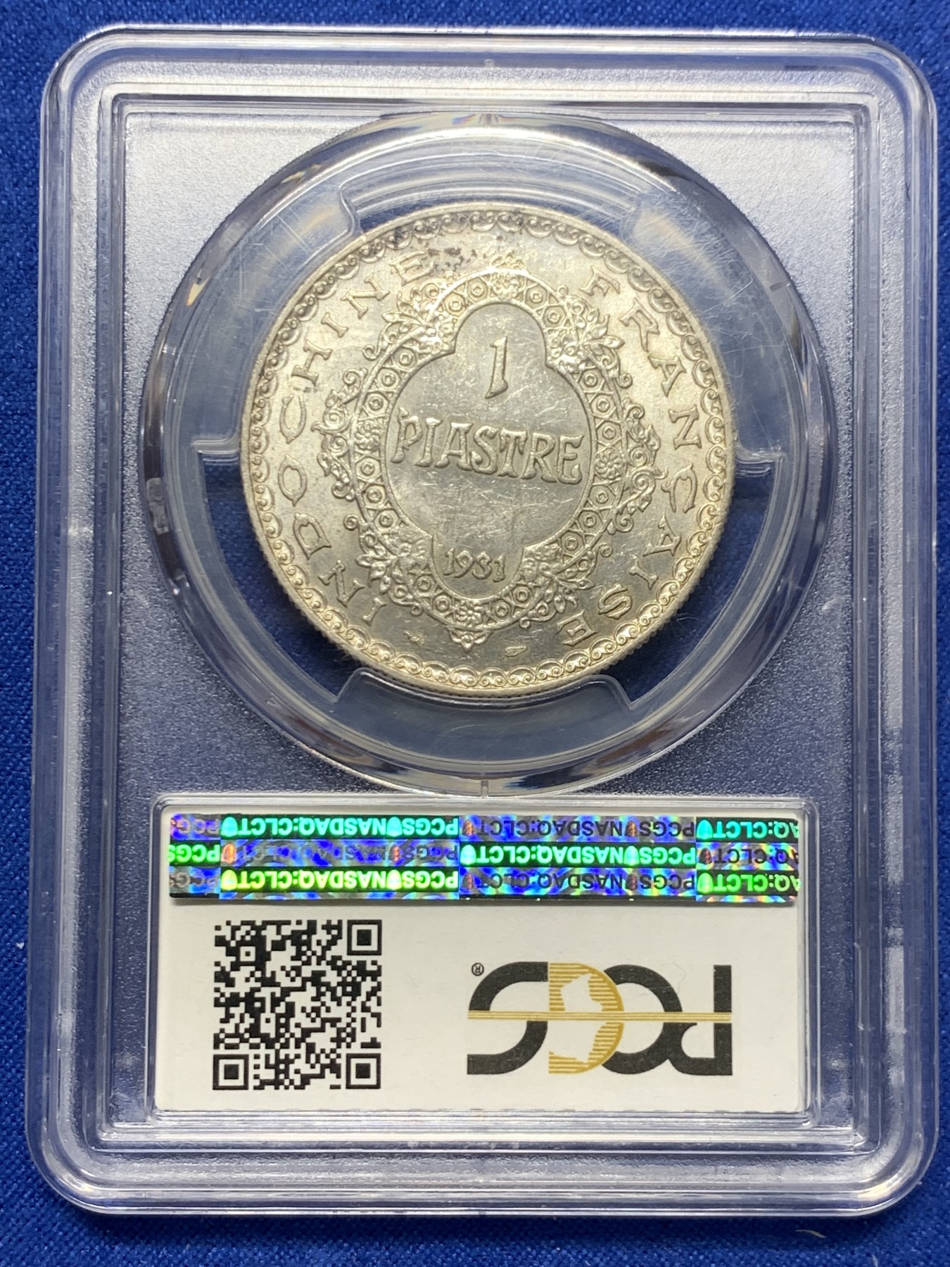 《竞宝斋》第235场-周日，周一，周二，周三 疯狂4连拍 (全场包邮) PCGS-MS61 法属印支 1931年皮阿斯特