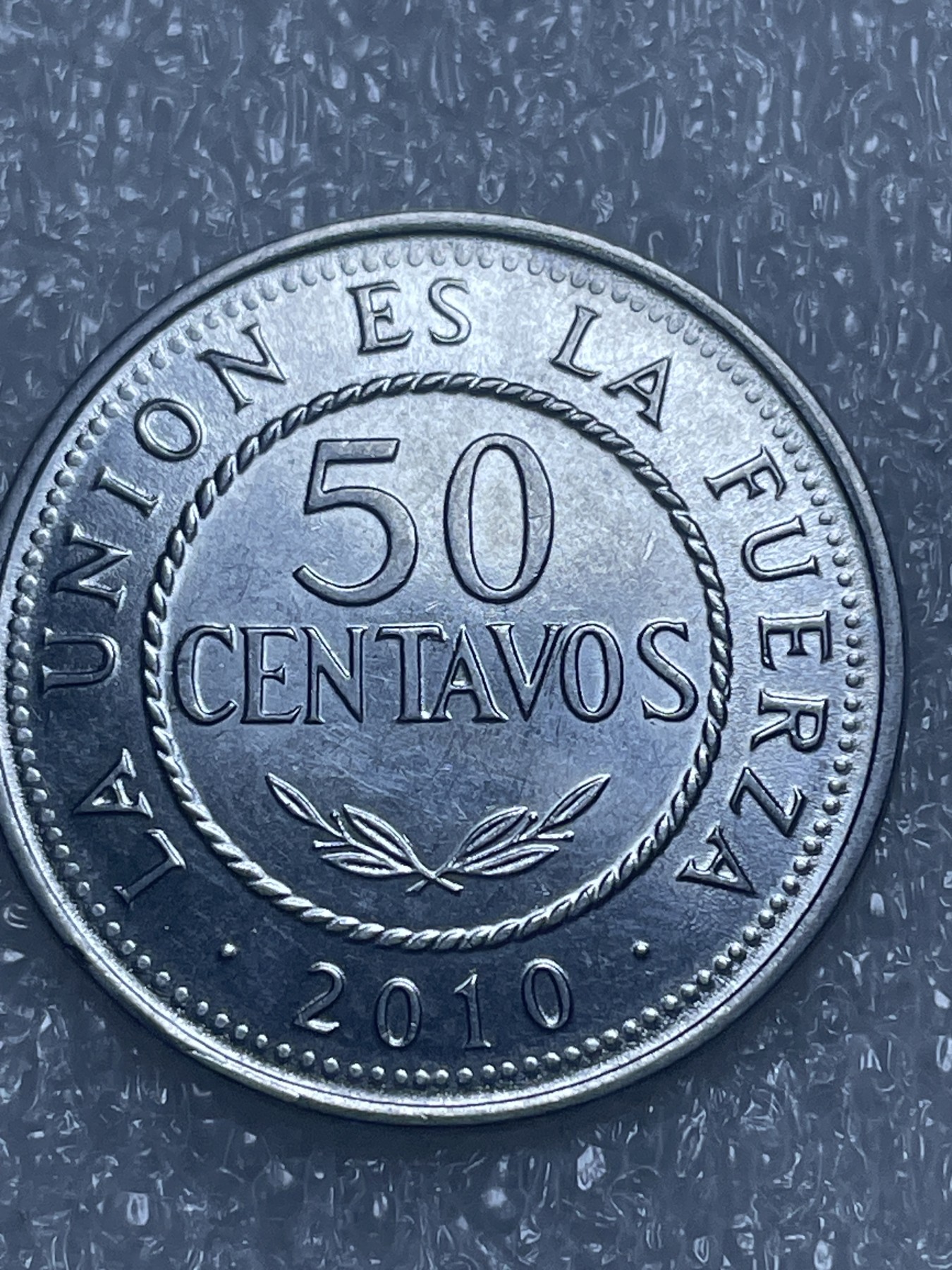 神仙姐姐散币好品专场第十九期（无佣金满邮自动发出 玻利维亚 50 分