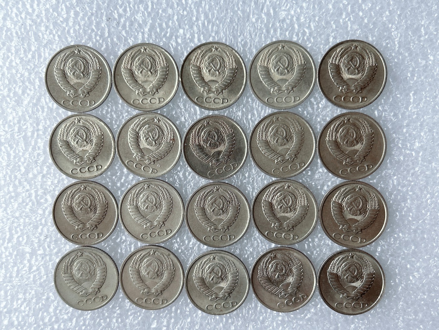 第一海外回流一元起拍收藏 散币场 第59期 苏联10戈比 20枚