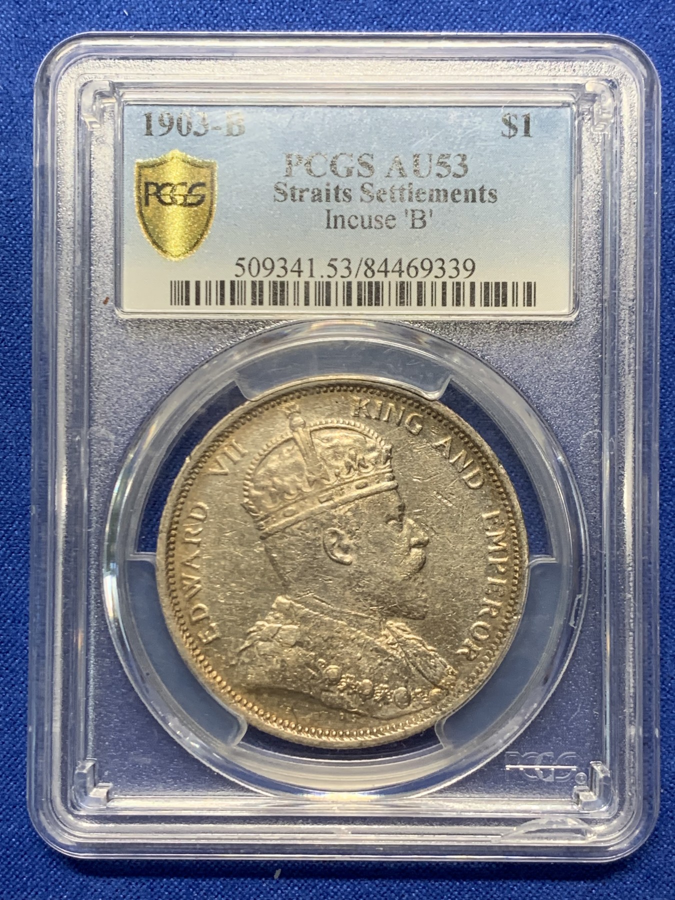 《竞宝斋》第235场-周日，周一，周二，周三 疯狂4连拍 (全场包邮) PCGS-AU53 海峡1903年爱德华七世一元