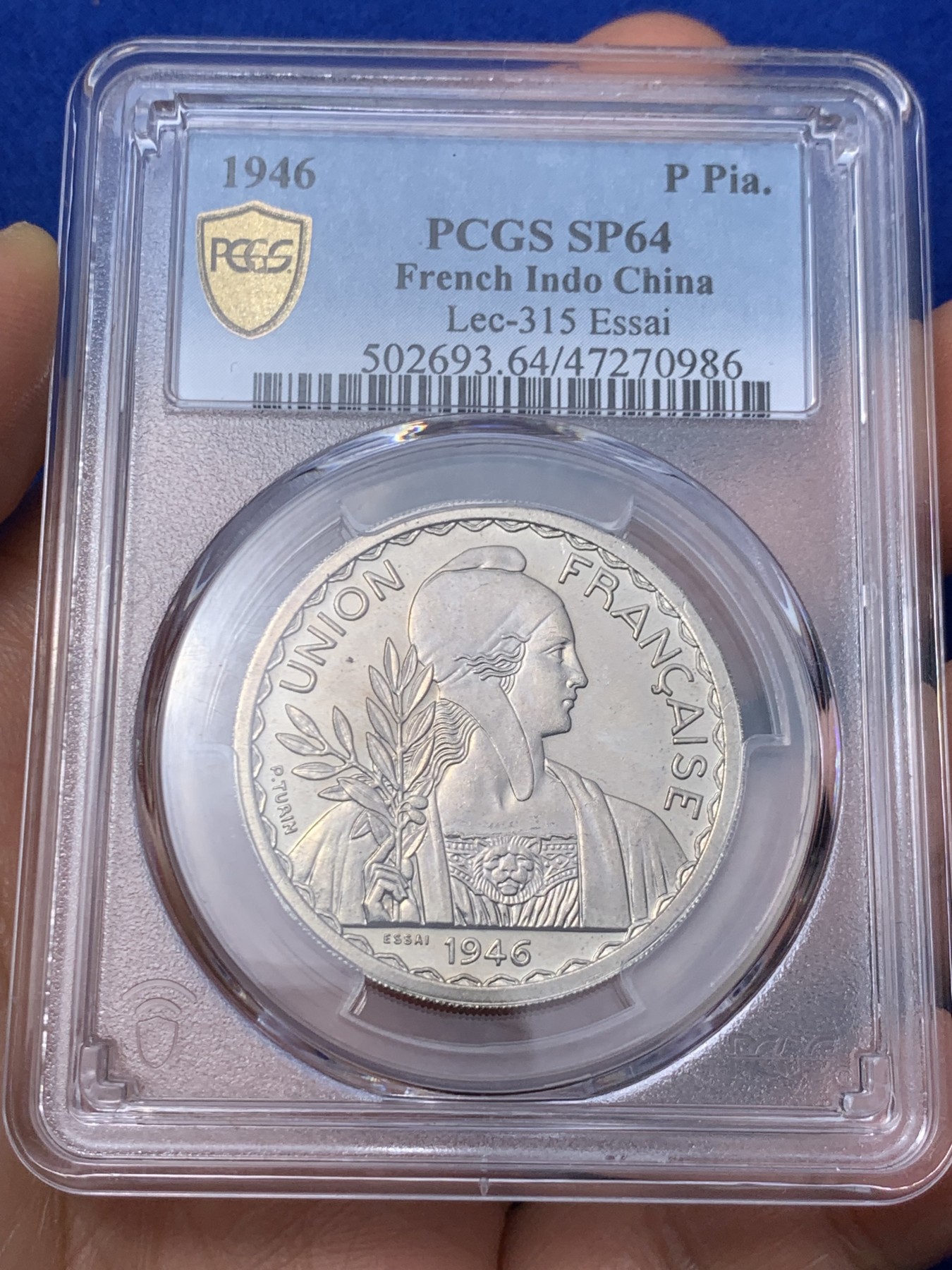 《竞宝斋》第235场-周日，周一，周二，周三 疯狂4连拍 (全场包邮) PCGS SP64 法属印支 1946年ESSAI坐洋1皮阿斯特样币镍币，原光高分好品