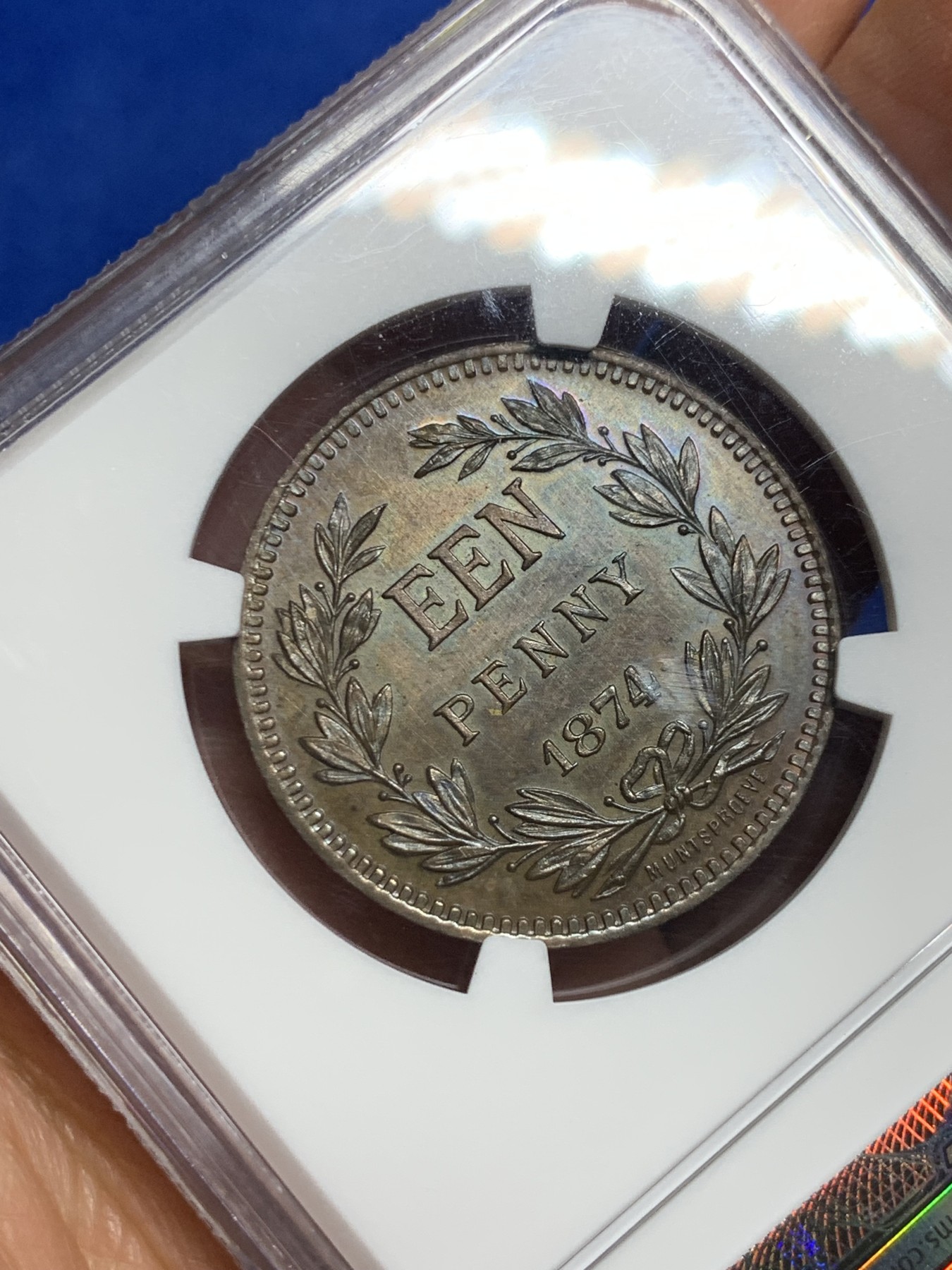 《竞宝斋》第235场-周日，周一，周二，周三 疯狂4连拍 (全场包邮) NGC PF63 南非 1874 奥兰治自由邦 稀少品种 自由数高点无磨损 PF 底板难得状态