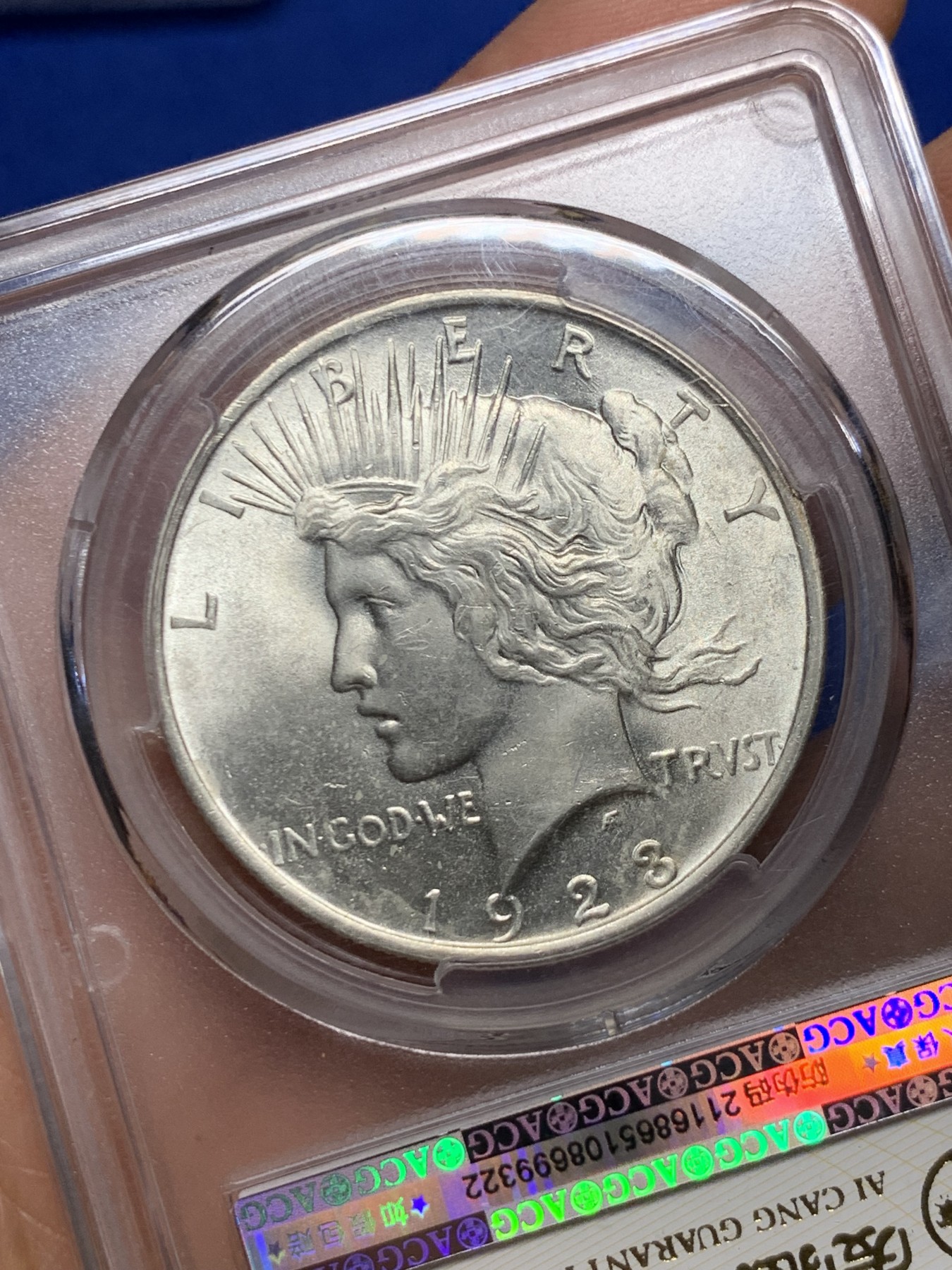 《竞宝斋》第235场-周日，周一，周二，周三 疯狂4连拍 (全场包邮) ACG金标-MS64 美国 1923年 1美元 和平银币 拆卷品自行送评 底板很好 无氧化 未使用 车轮光强烈 爱藏金标很严格 分数不是乱给的 官网图可以清晰看到币的完美状态 可砸盒送NP