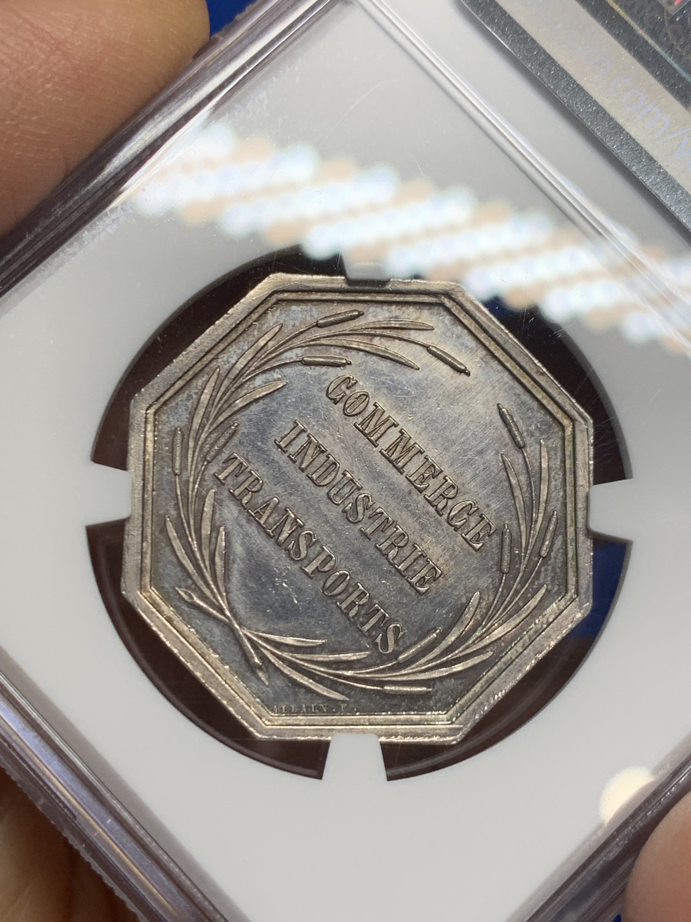 《竞宝斋》第237场- 周日，周一，周二，周日 疯狂4连拍 (全场包邮) NGC-MS62 法国 1855 内河航运八角银质代币 