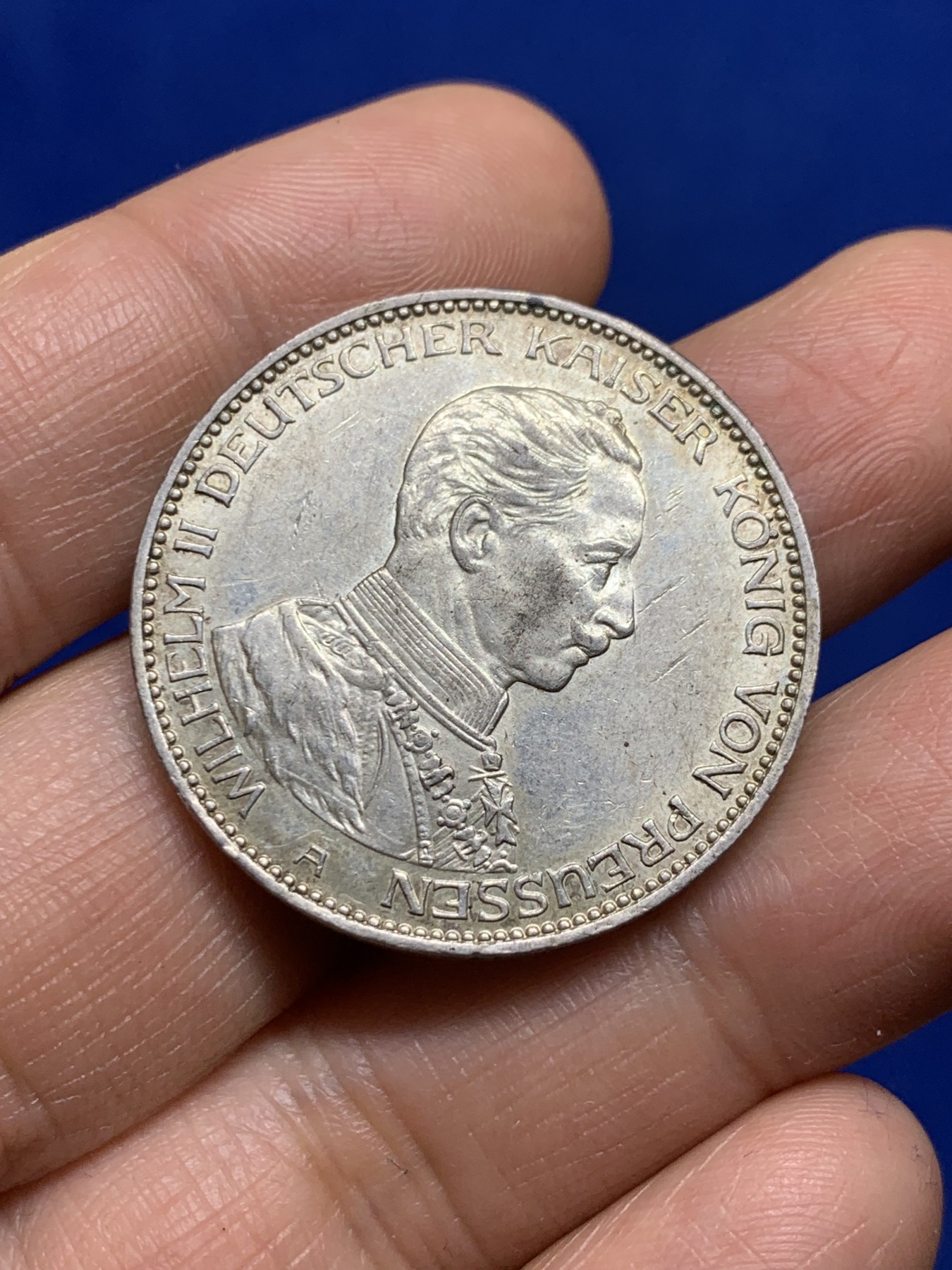 《竞宝斋》第235场-周日，周一，周二，周三 疯狂4连拍 (全场包邮) 1914年德国普鲁士威廉二世戎装3马克银币