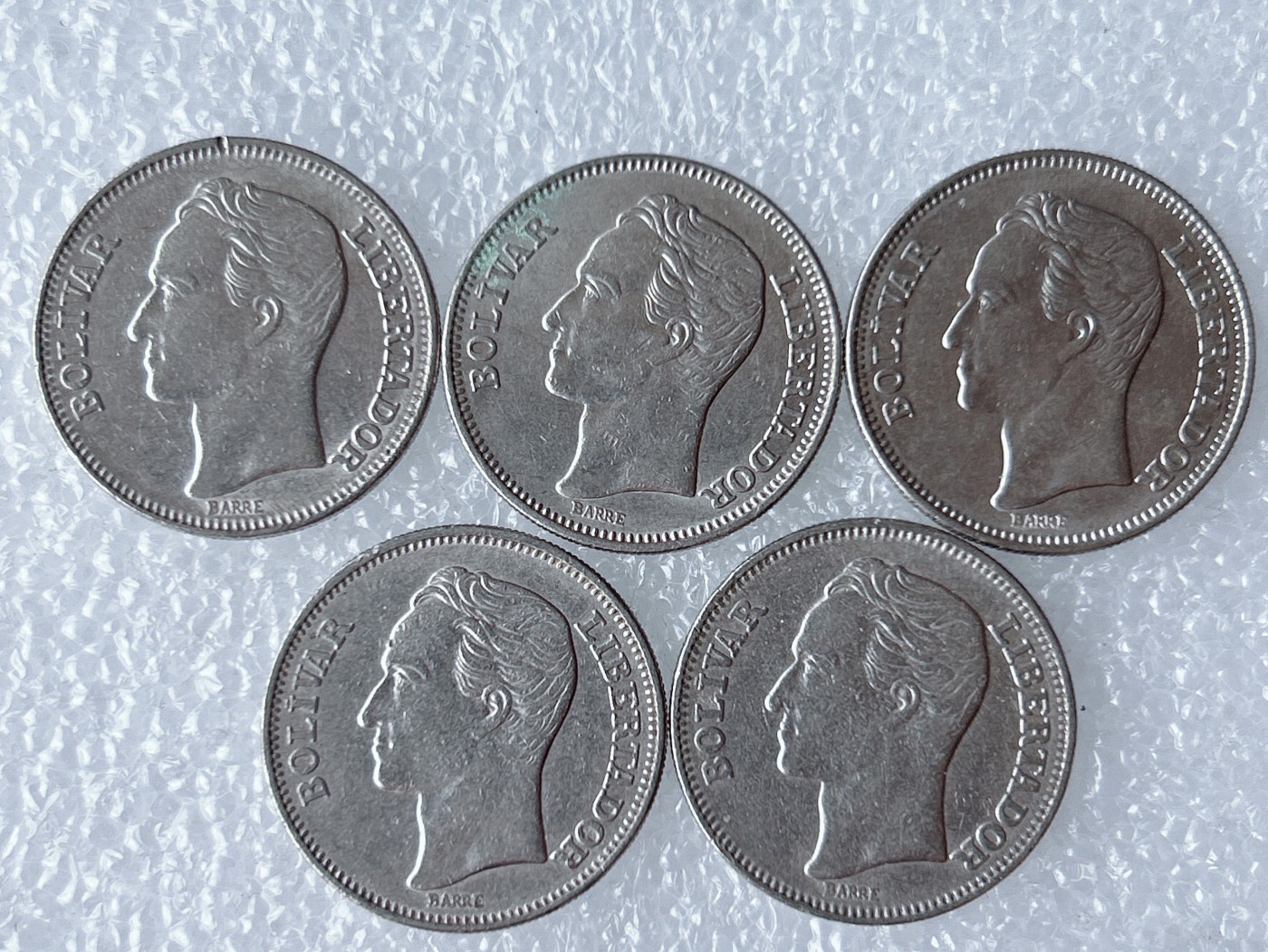 第一海外回流一元起拍收藏 散币场 第59期 1967年委内瑞拉1玻利瓦尔 5枚