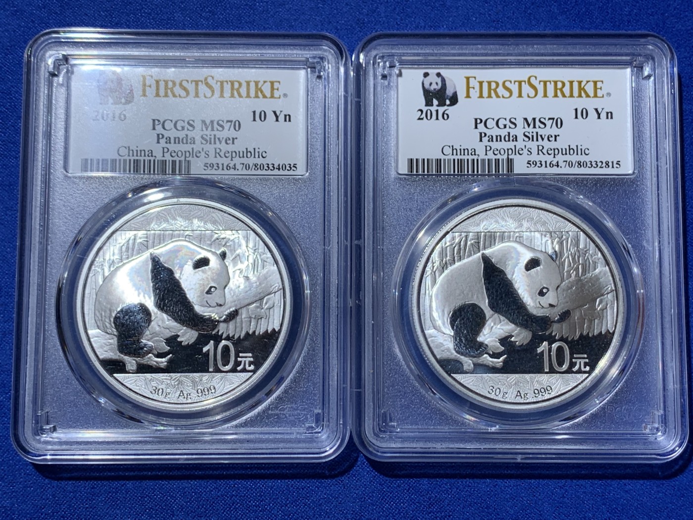 《竞宝斋》第235场-周日，周一，周二，周三 疯狂4连拍 (全场包邮) 两枚一组 PCGS MS70 满分 中国2016年熊猫银币一对，初铸版带初打标