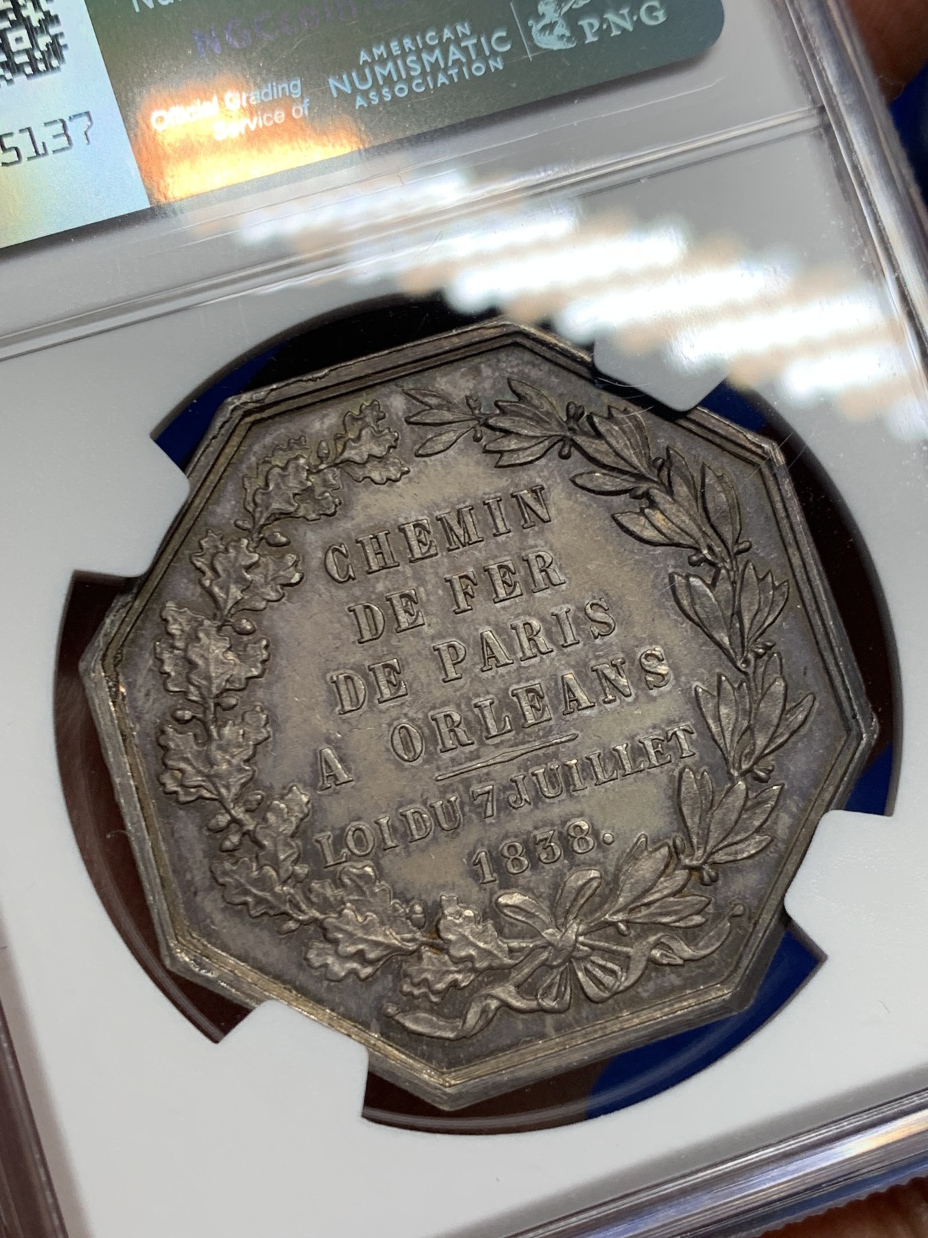 《竞宝斋》第237场- 周日，周一，周二，周日 疯狂4连拍 (全场包邮) NGC-MS64 法国八角银质代币，巴黎至奥尔良铁路通车纪念