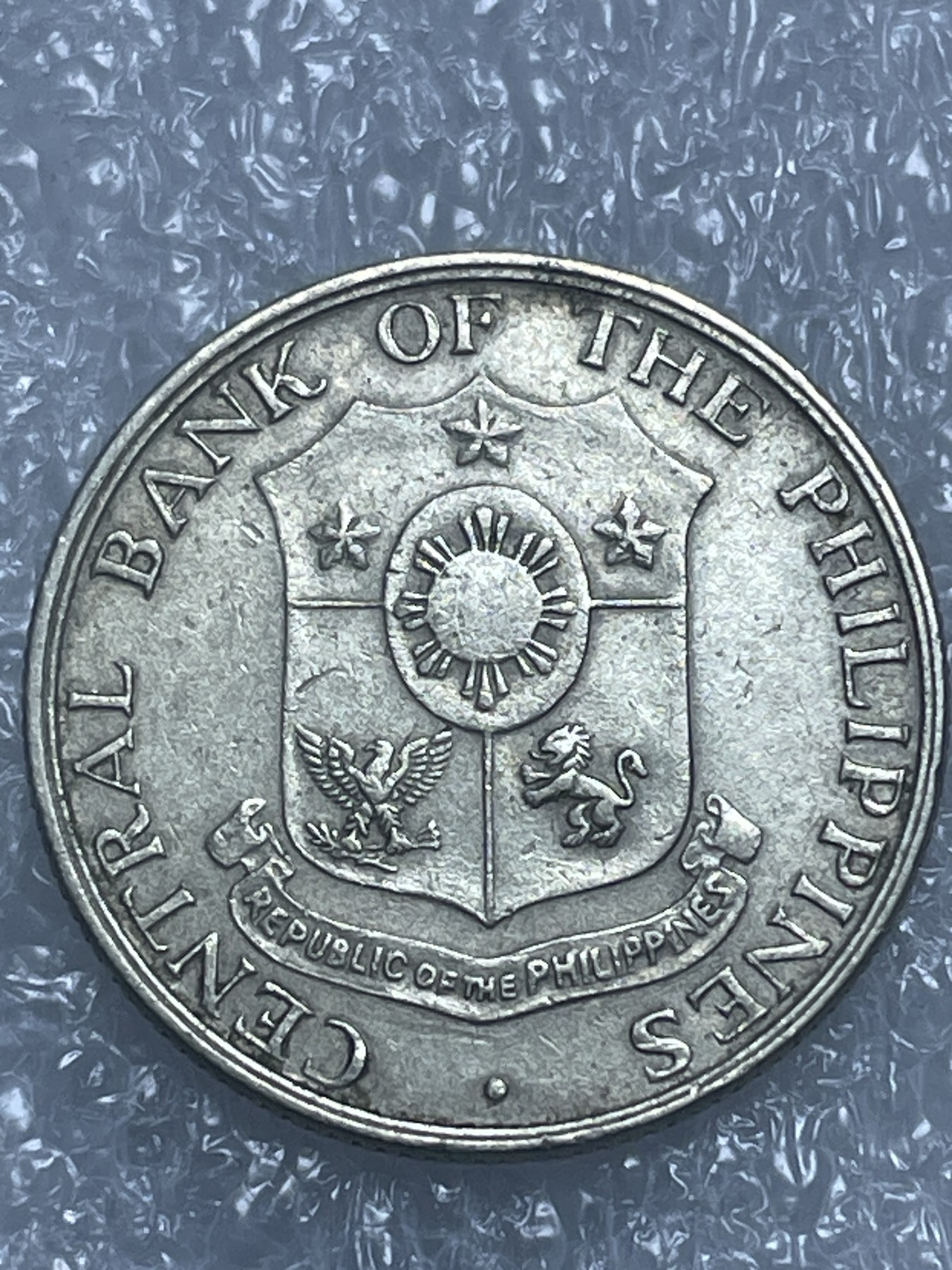 神仙姐姐散币好品专场第十九期（无佣金满邮自动发出 菲律宾 10 分