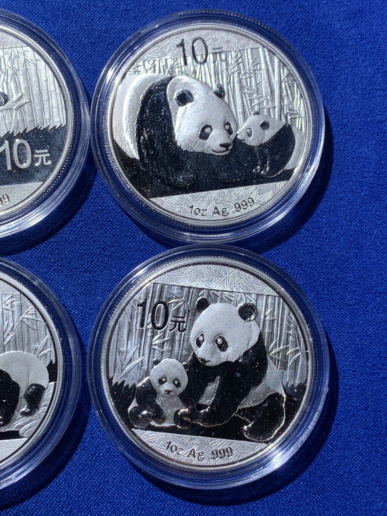 《竞宝斋》第235场-周日，周一，周二，周三 疯狂4连拍 (全场包邮) 2011-2014熊猫银币各一枚，共计四枚，有三张证书，三个银币盒子