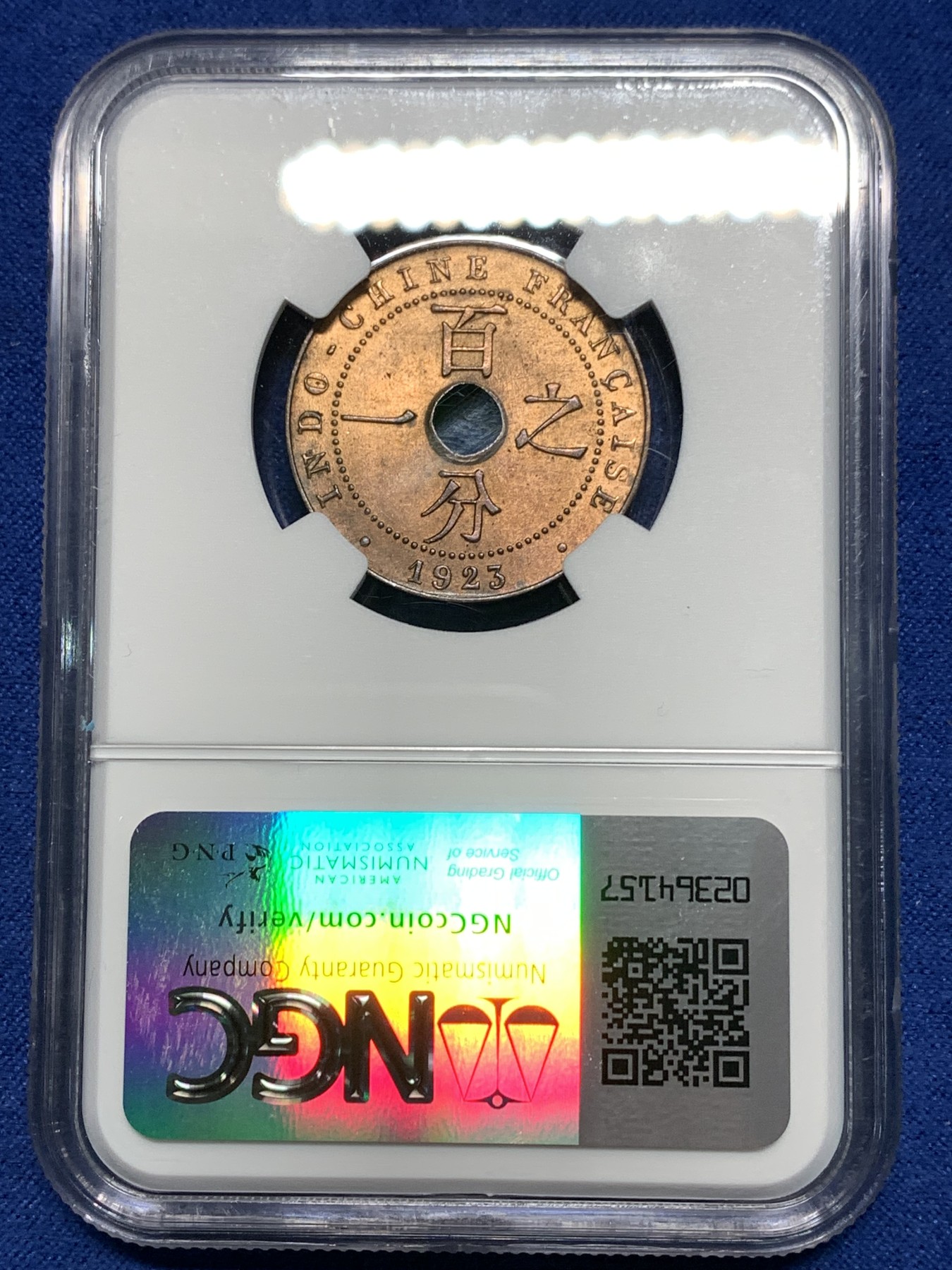 《竞宝斋》第235场-周日，周一，周二，周三 疯狂4连拍 (全场包邮) NGC-MS64RB 法属印支1923年百分之一铜币THUNDERBOLT版