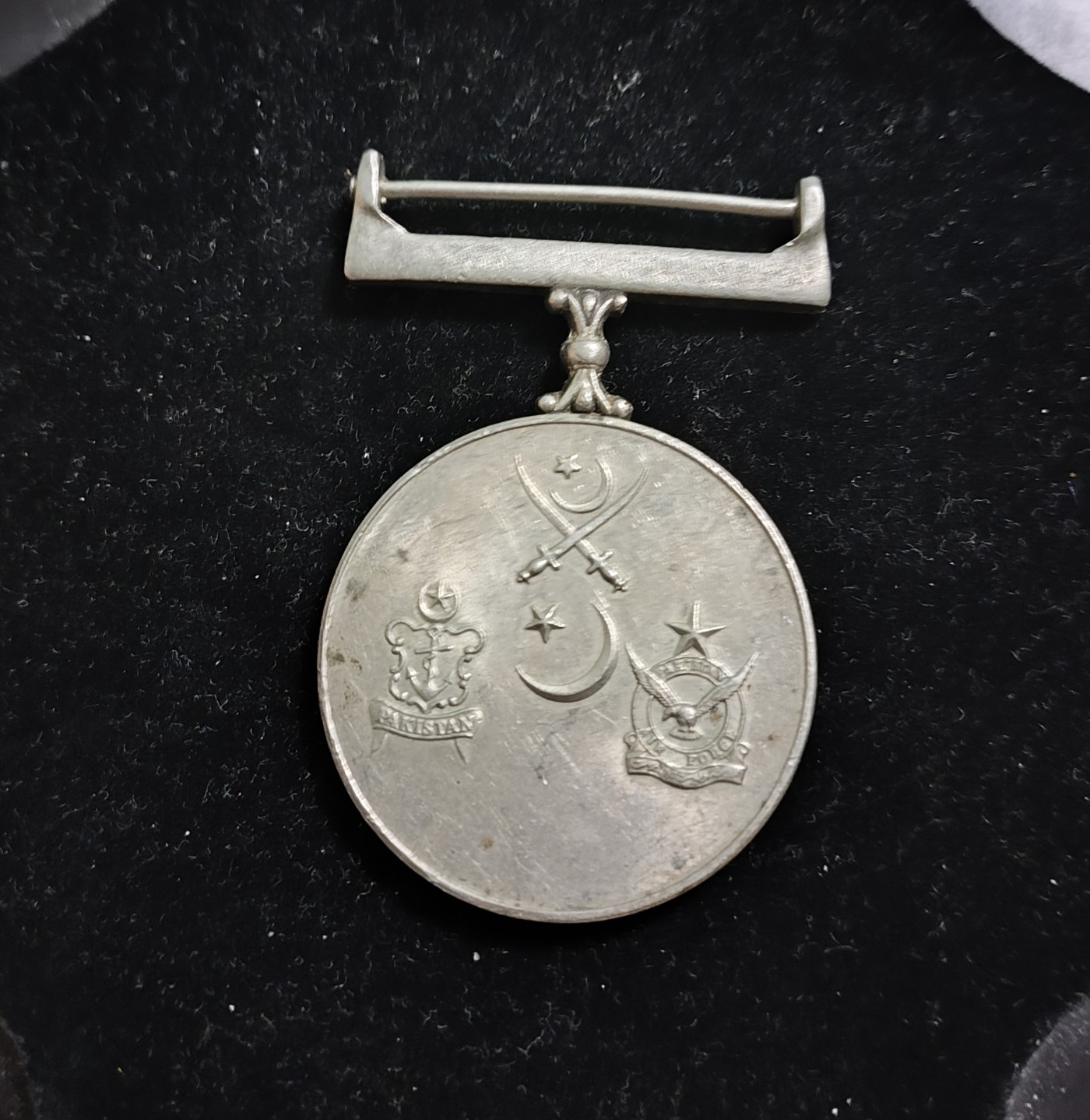 仁孝堂徽章红藏拍卖(第二场) 巴基斯坦奖章 陆海空服役奖章