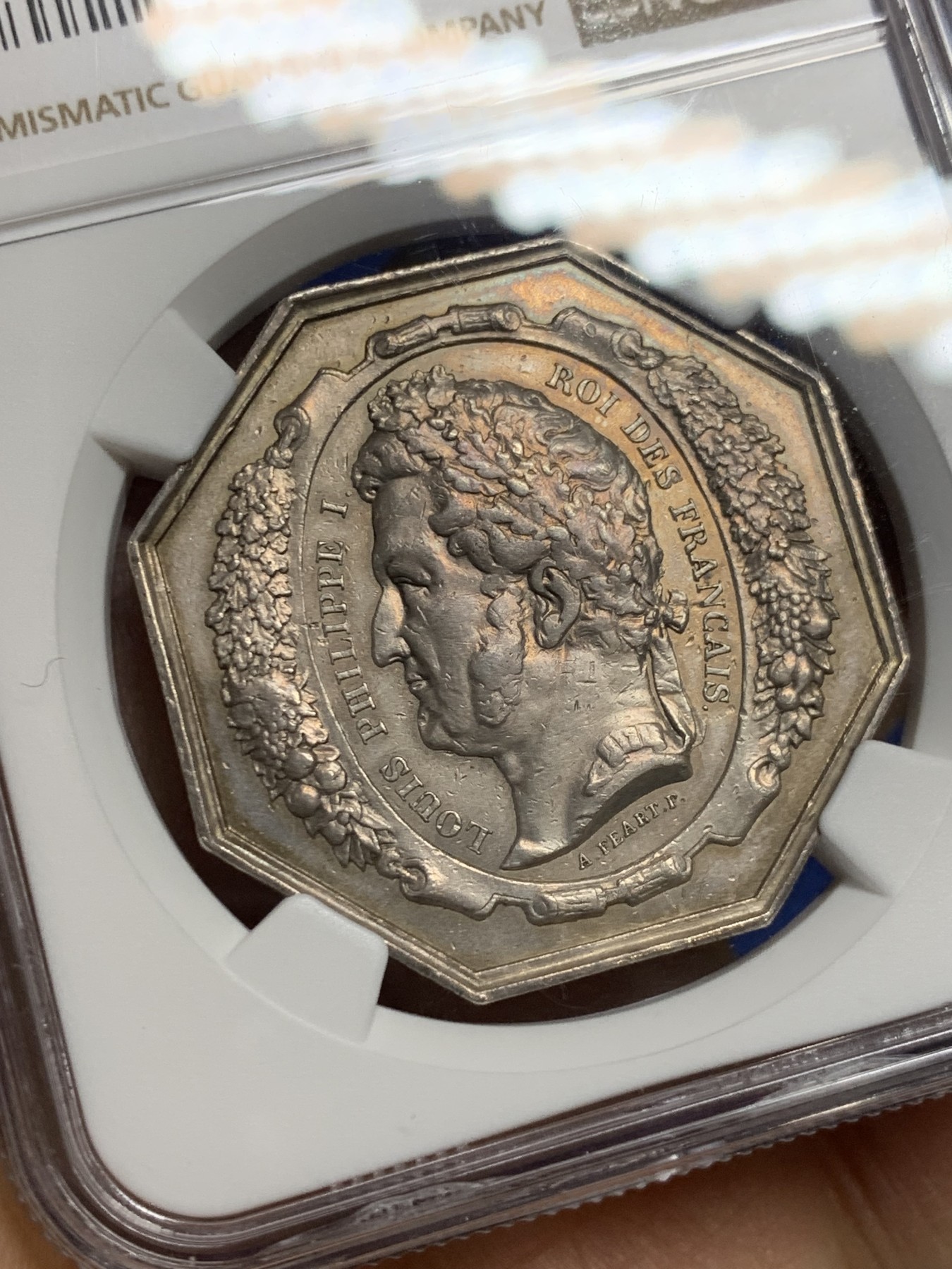 《竞宝斋》第237场- 周日，周一，周二，周日 疯狂4连拍 (全场包邮) NGC-AU53 1844 菲利普一世 火灾保险 八角银质代币 巨大规格 细节极好 