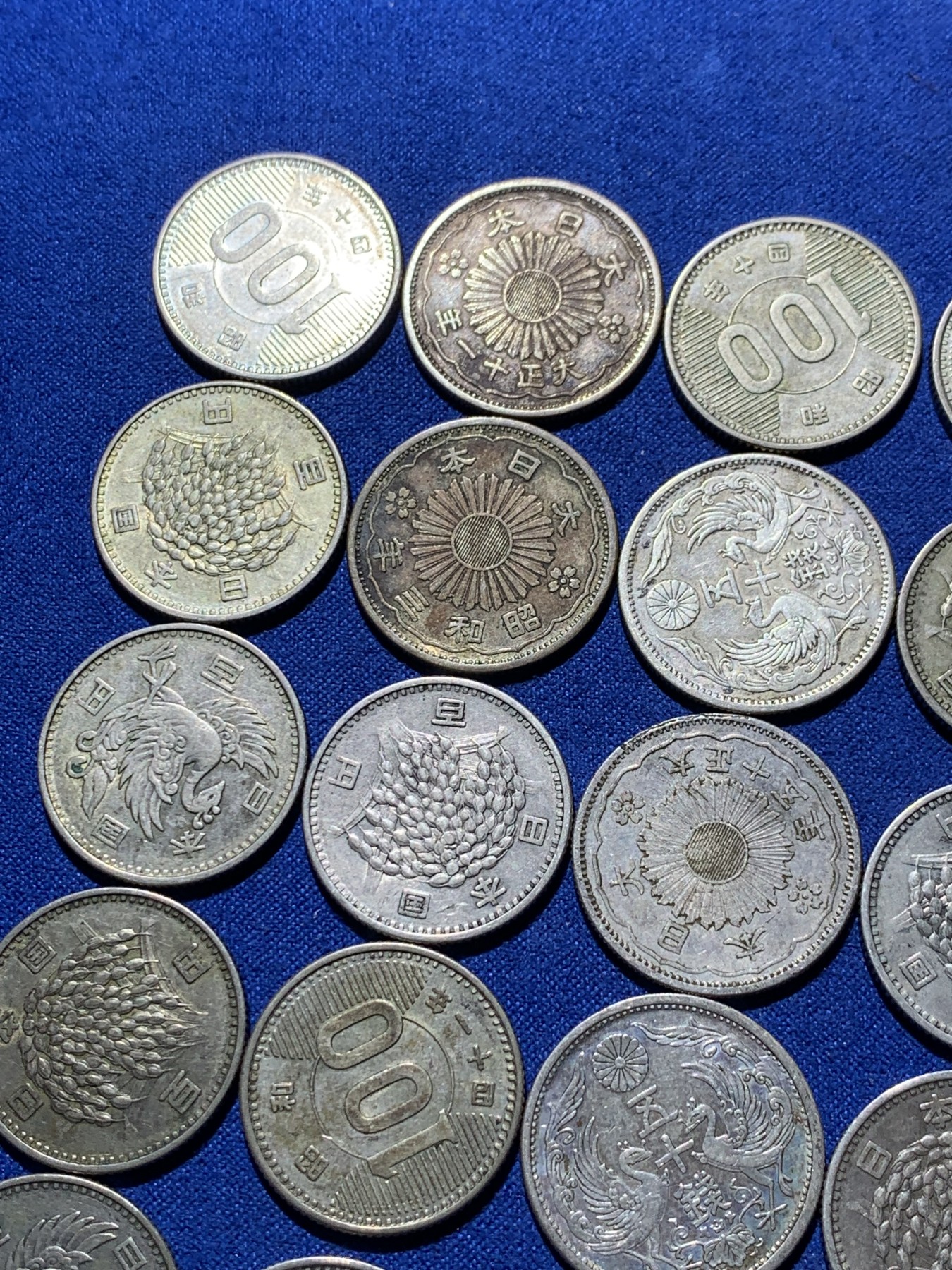 《竞宝斋》第235场-周日，周一，周二，周三 疯狂4连拍 (全场包邮) 20枚一组 日本百元银币好品，热门小银币，含银600，单枚克重4.8，含纯银57.6g，喜欢的不容错过