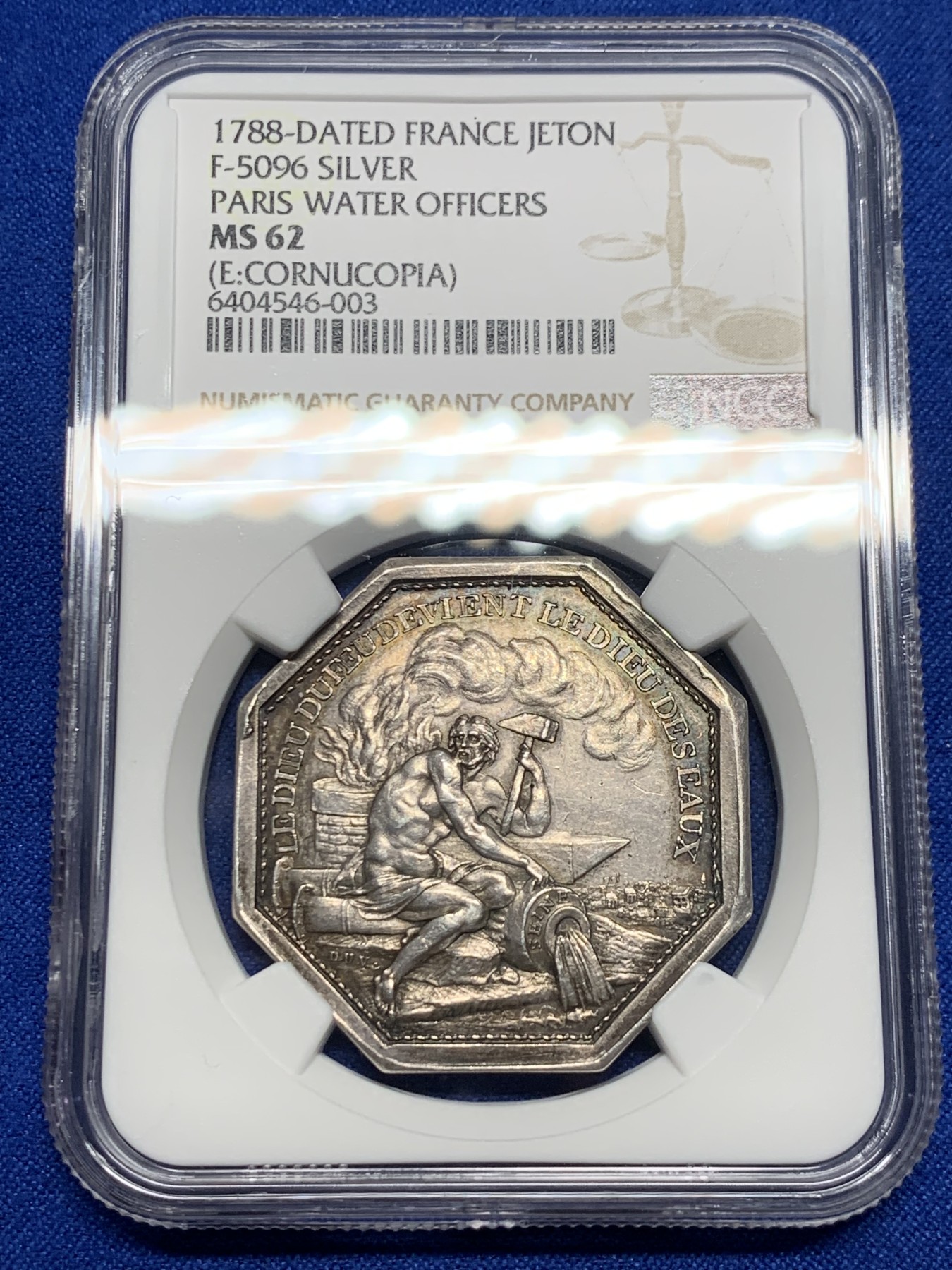 《竞宝斋》第237场- 周日，周一，周二，周日 疯狂4连拍 (全场包邮) NGC-MS62 法国1788年巴黎塞纳河水利局八角银质代币，祝融神武尔坎努斯