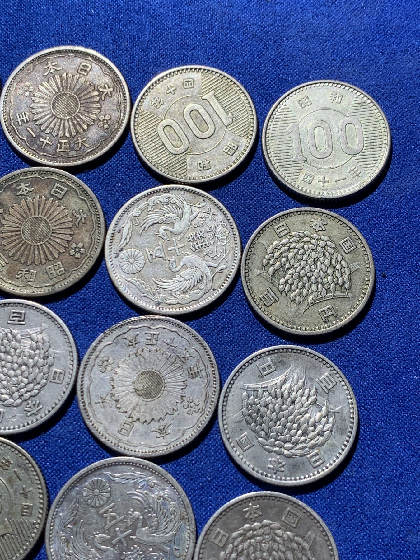 《竞宝斋》第235场-周日，周一，周二，周三 疯狂4连拍 (全场包邮) 20枚一组 日本百元银币好品，热门小银币，含银600，单枚克重4.8，含纯银57.6g，喜欢的不容错过