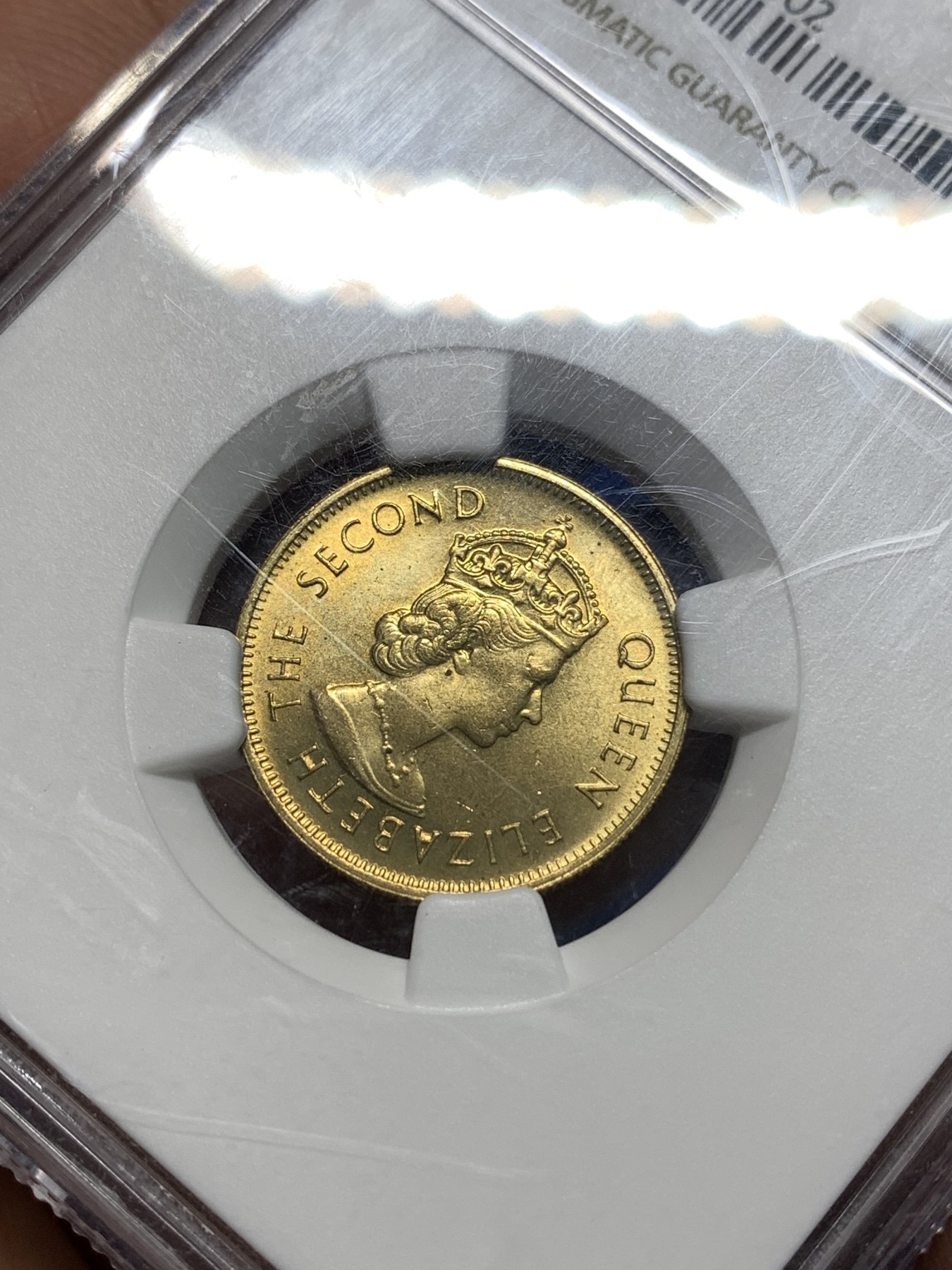 《竞宝斋》第235场-周日，周一，周二，周三 疯狂4连拍 (全场包邮) NGC MS65 特年香港1980年伊丽莎白二世一毫铜币，高分原光品相