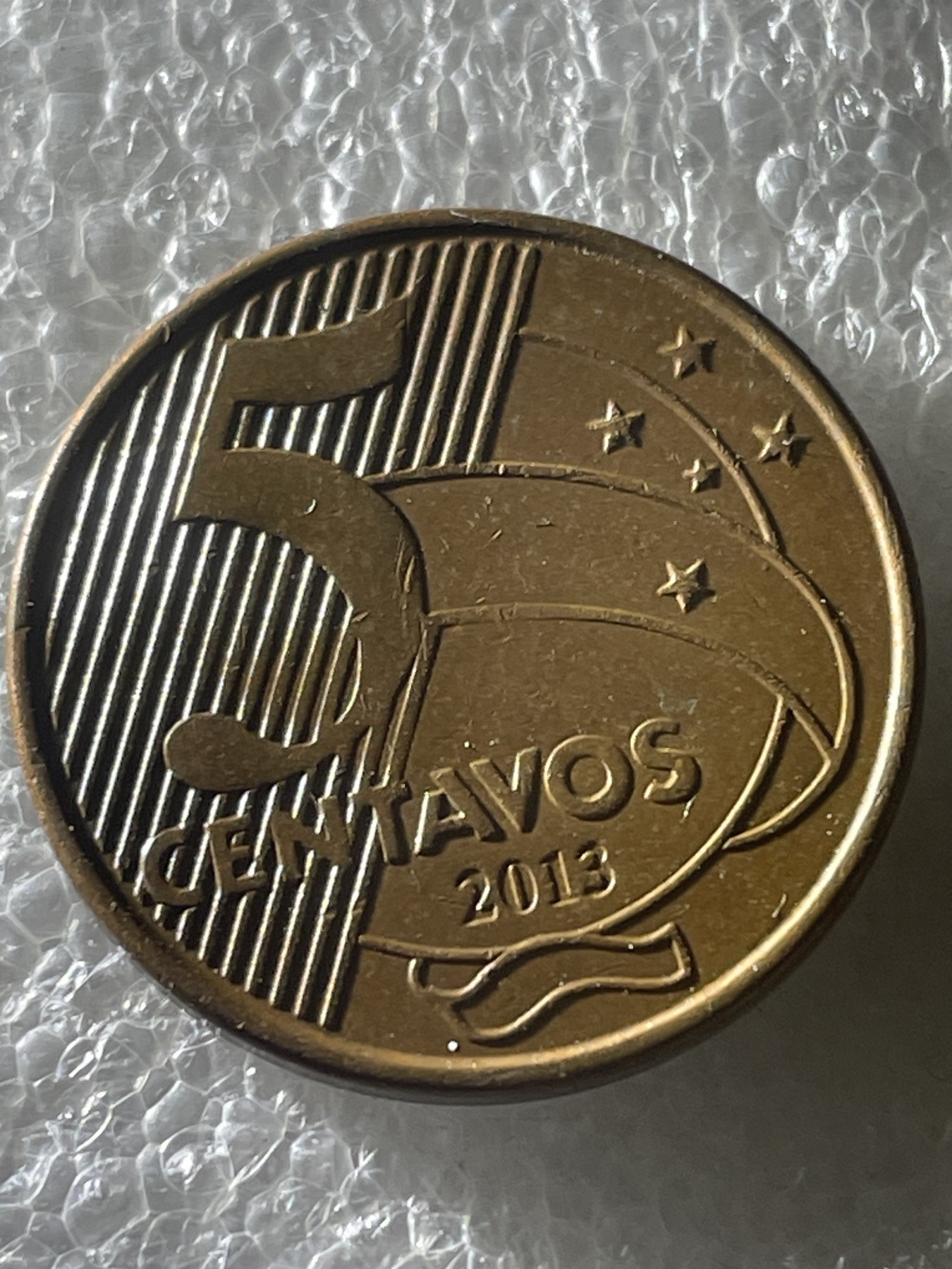 神仙姐姐散币好品专场第十九期（无佣金满邮自动发出 巴西 5格罗申