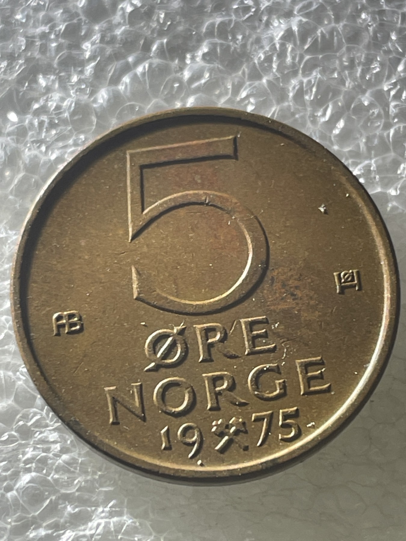 神仙姐姐散币好品专场第十九期（无佣金满邮自动发出 1975 年挪威 5 欧尔