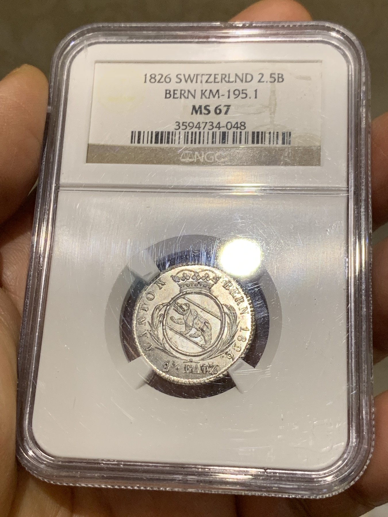 《竞宝斋》第235场-周日，周一，周二，周三 疯狂4连拍 (全场包邮) NGC-MS67 1826年瑞士伯尔尼2.5巴增 顶级高分，历经近200年依然银光闪闪，正面伯尔尼盾徽的小熊很可爱
