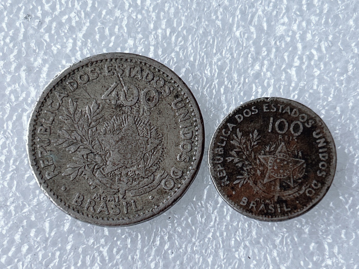 第一海外回流一元起拍收藏 散币场 第59期 巴西