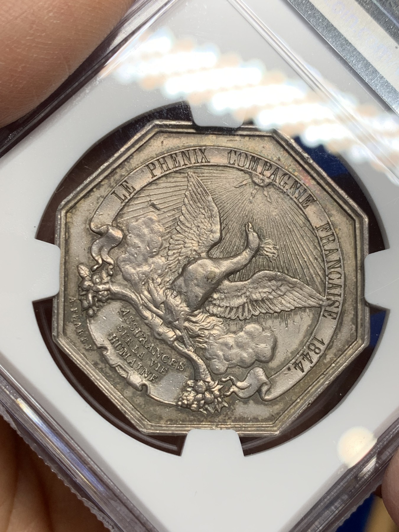 《竞宝斋》第237场- 周日，周一，周二，周日 疯狂4连拍 (全场包邮) NGC-AU53 1844 菲利普一世 火灾保险 八角银质代币 巨大规格 细节极好 