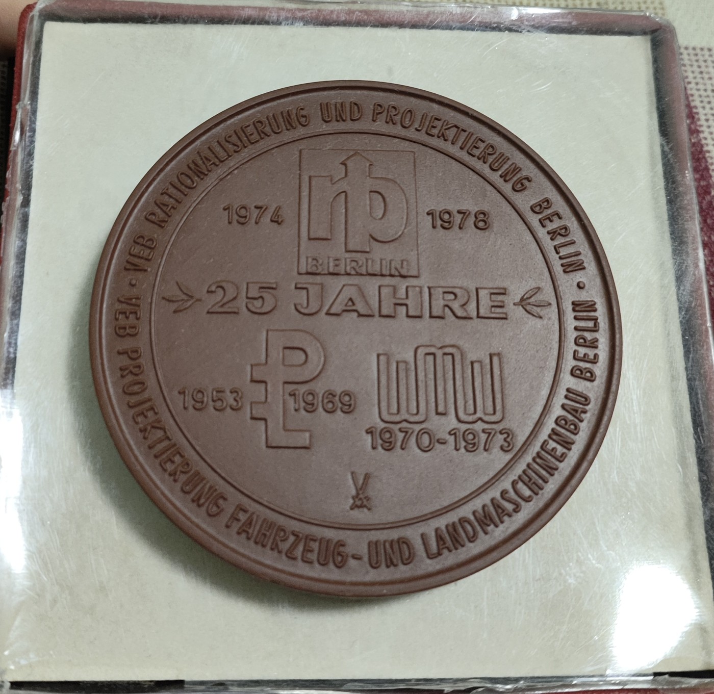 仁孝堂徽章红藏拍卖(第二场) 德国 东德 陶瓷纪念章 纪念巴伐利亚还是哪个州成立